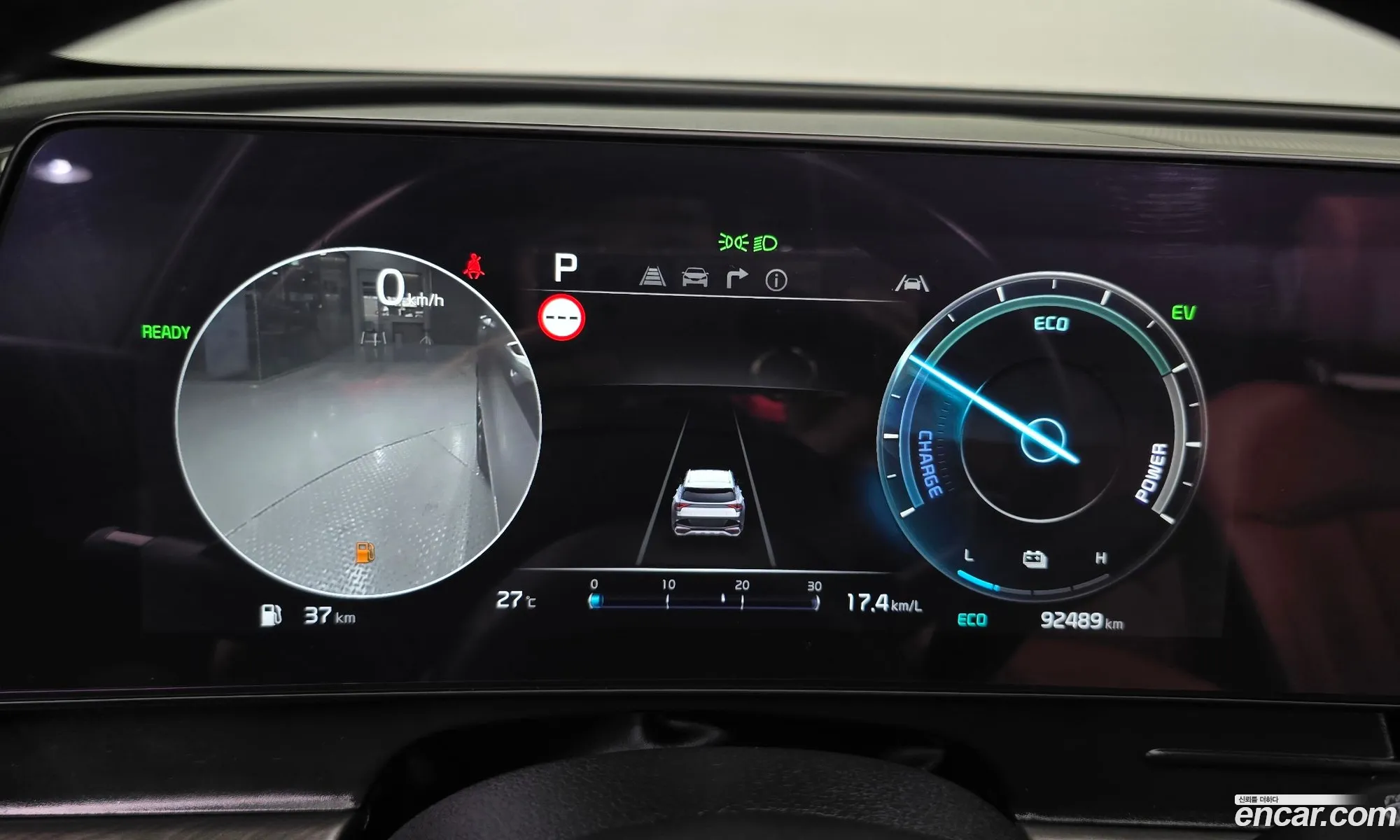 Kia Sportage Hybrid