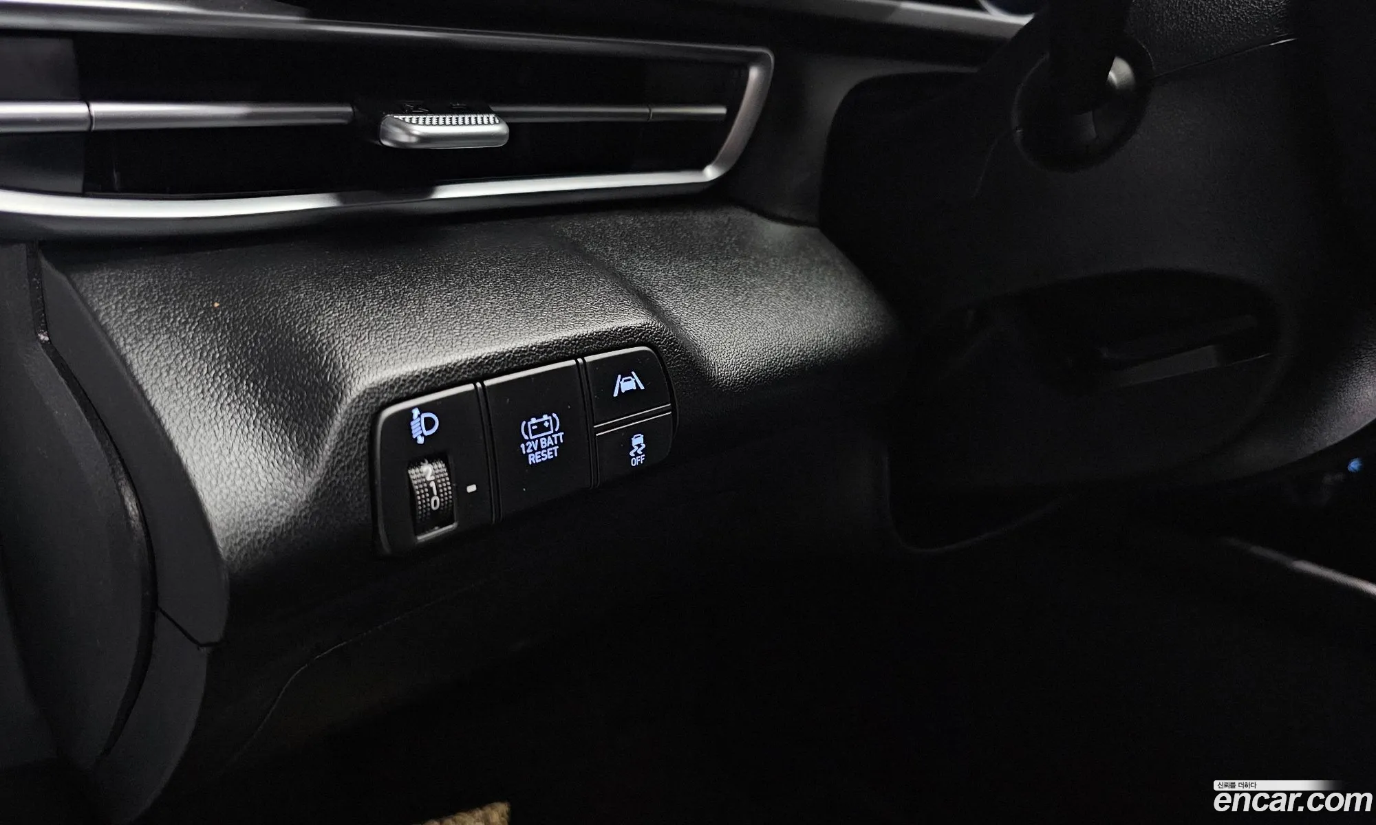 Hyundai Elantra Hybrid 2023 — 24