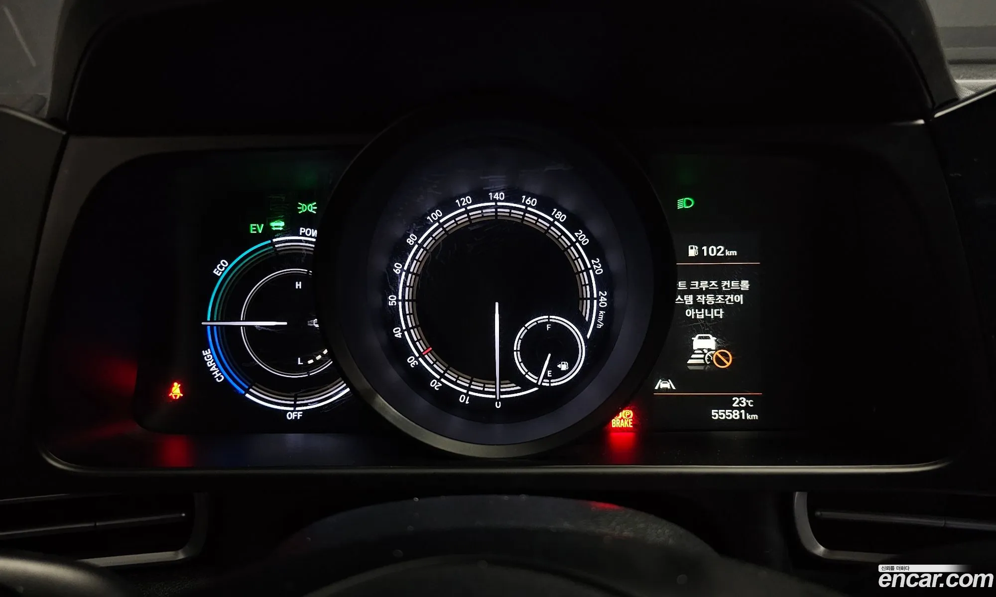 Hyundai Elantra Hybrid 2023 — 23