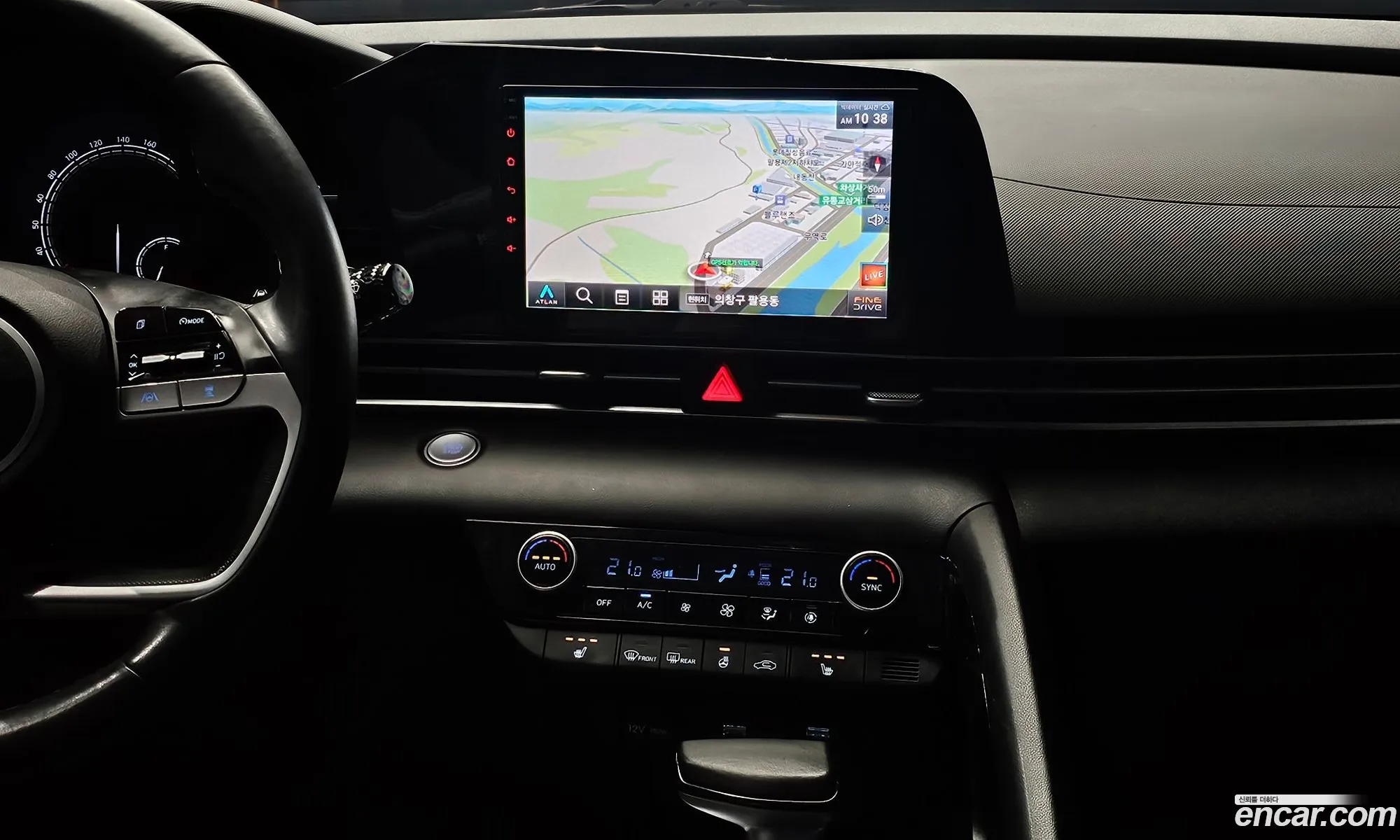 Hyundai Elantra Hybrid 2023 — 3