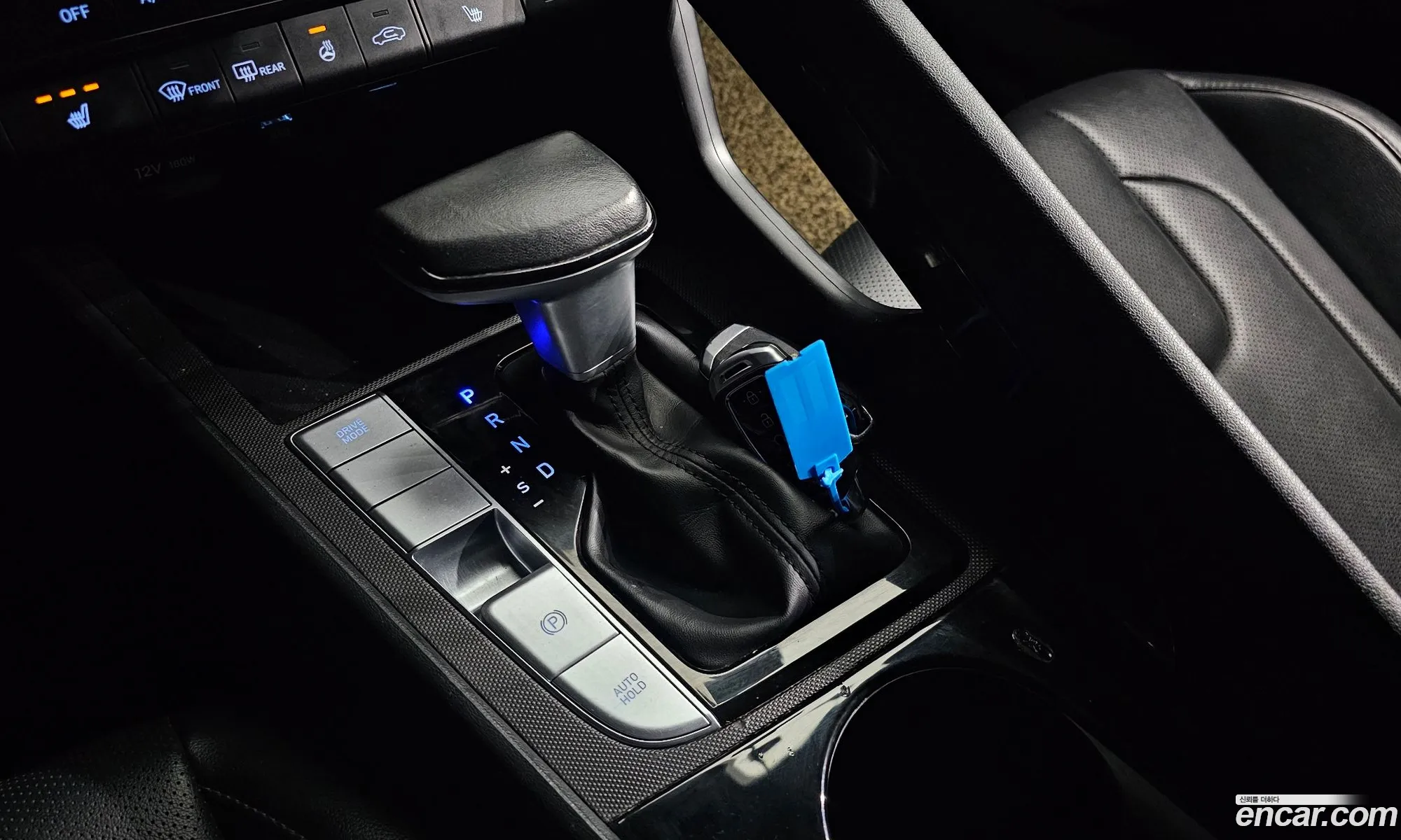 Hyundai Elantra Hybrid 2023 — 6
