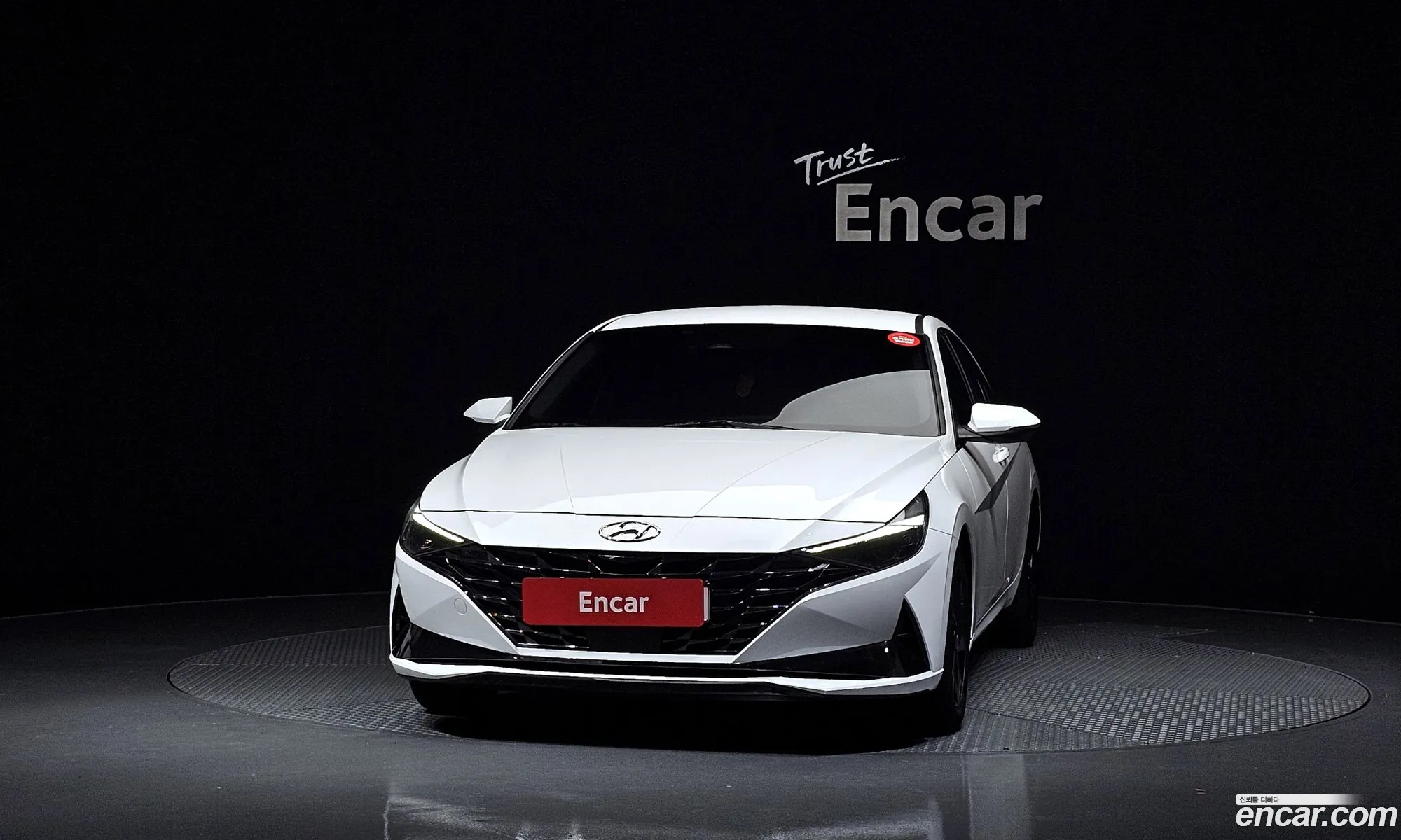 Hyundai Elantra Hybrid 2023 — 11