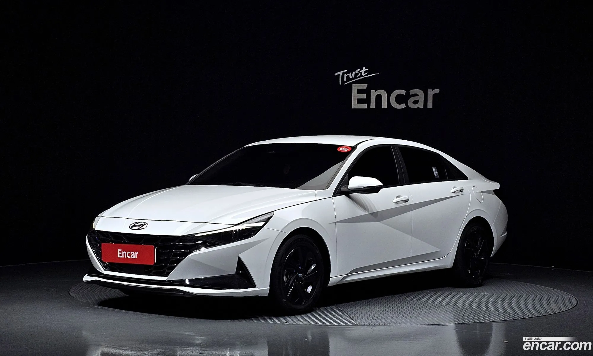 Hyundai Elantra Hybrid 2023 — 29
