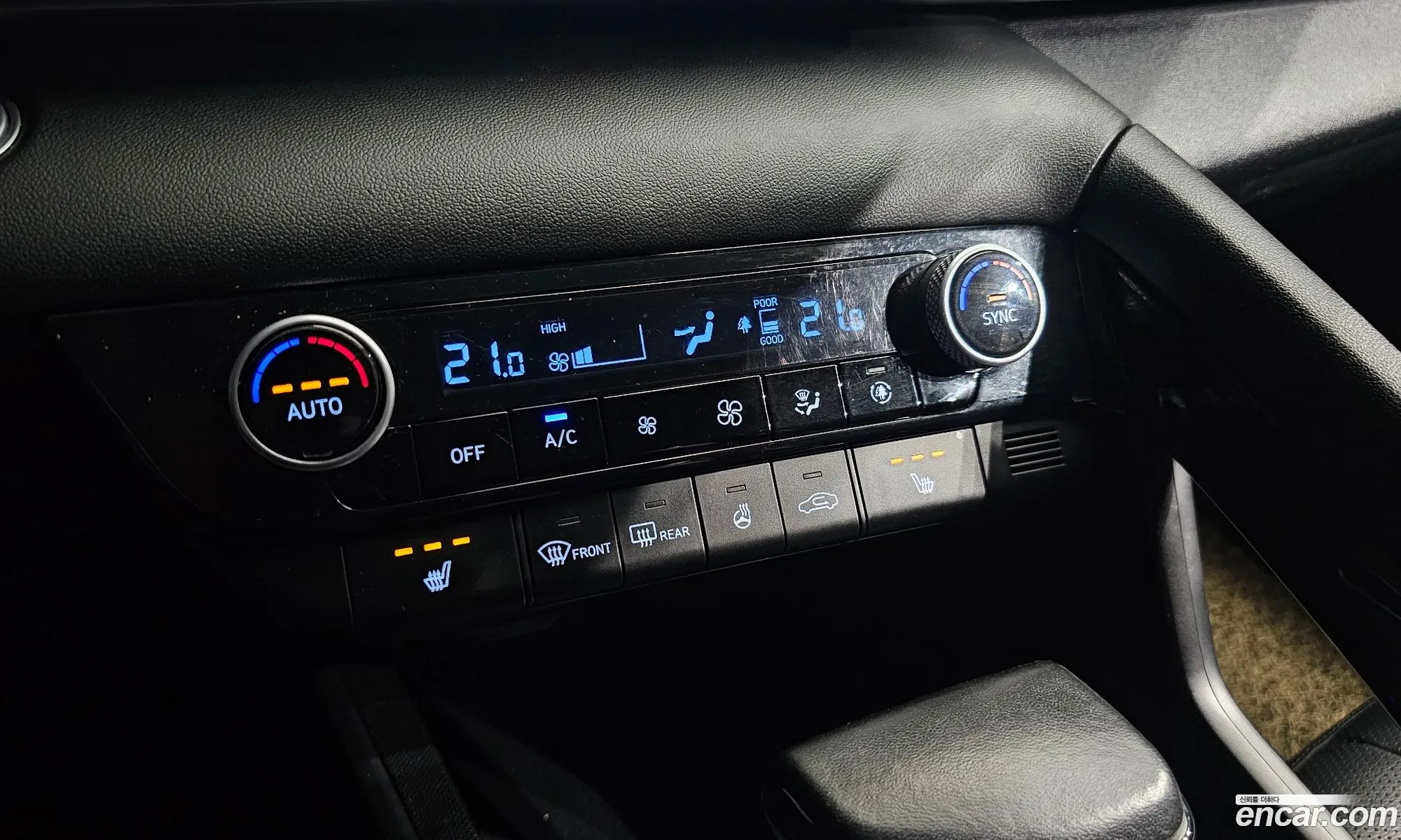 Hyundai Elantra Hybrid 2023 — 13
