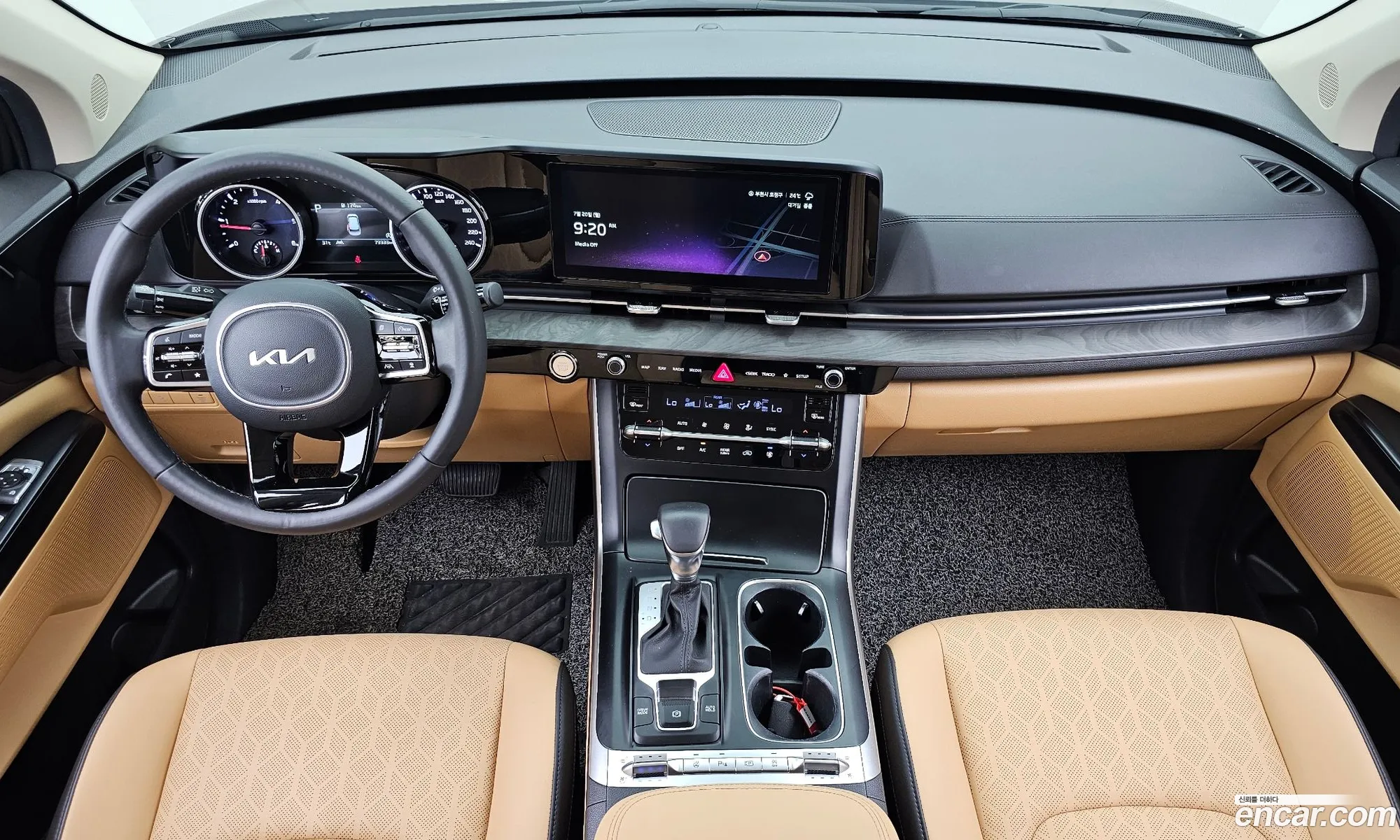 Kia Carnival 2023 — 8