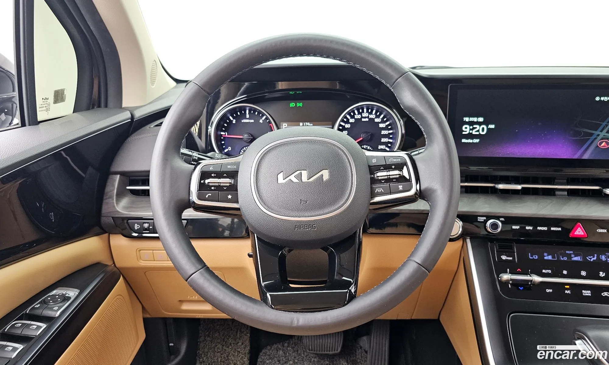 Kia Carnival 2023 — 4