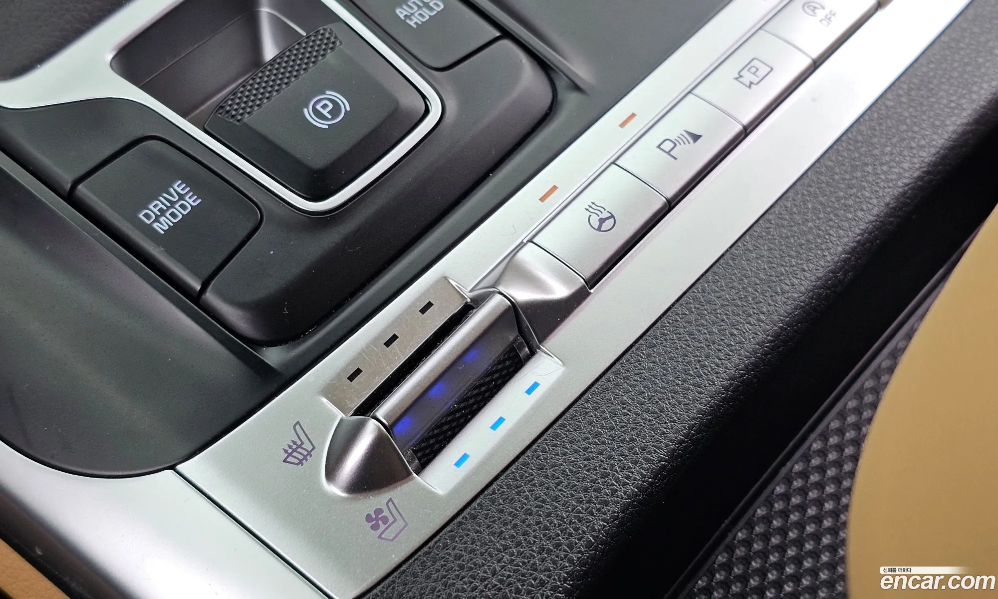 Kia Carnival 2023 — 14