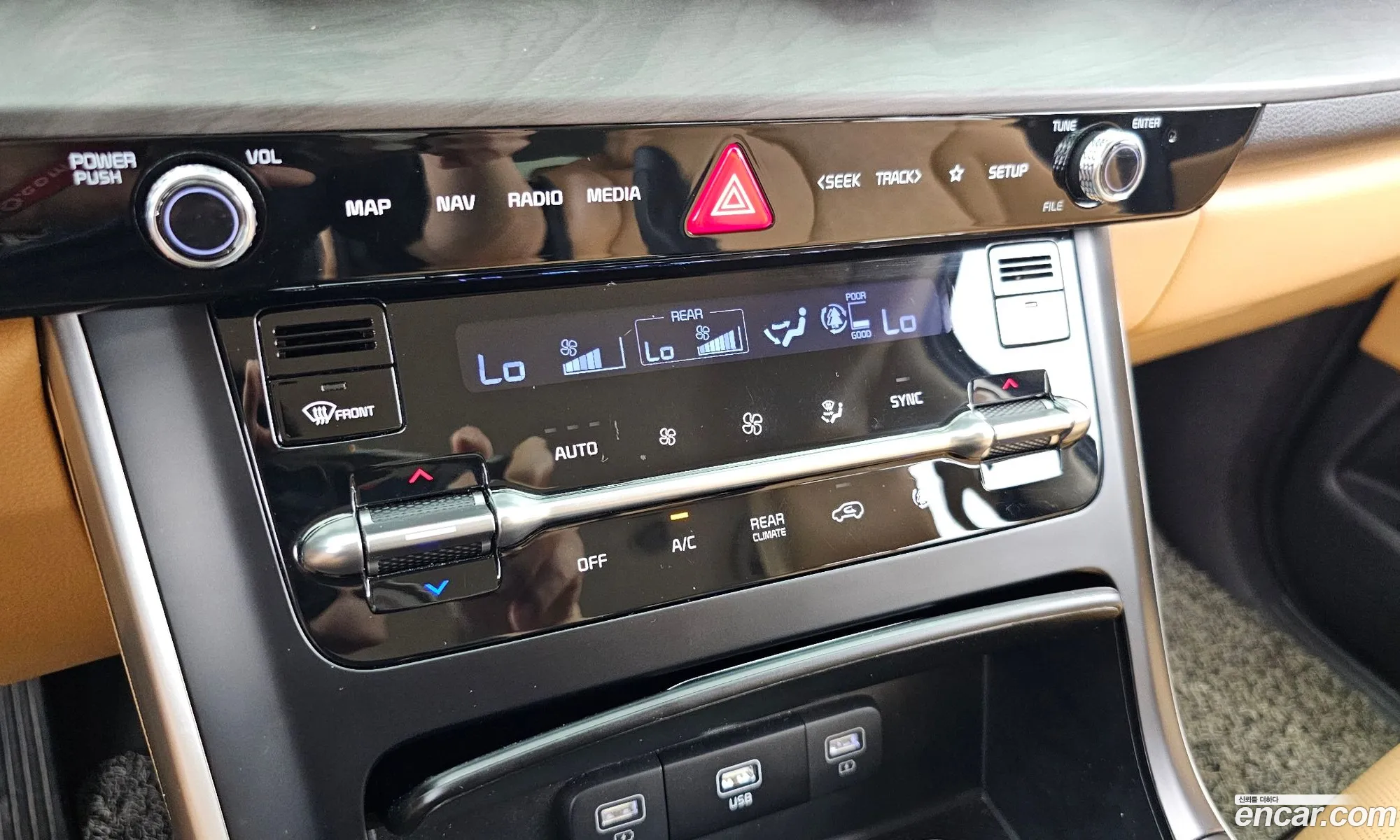 Kia Carnival 2023 — 3