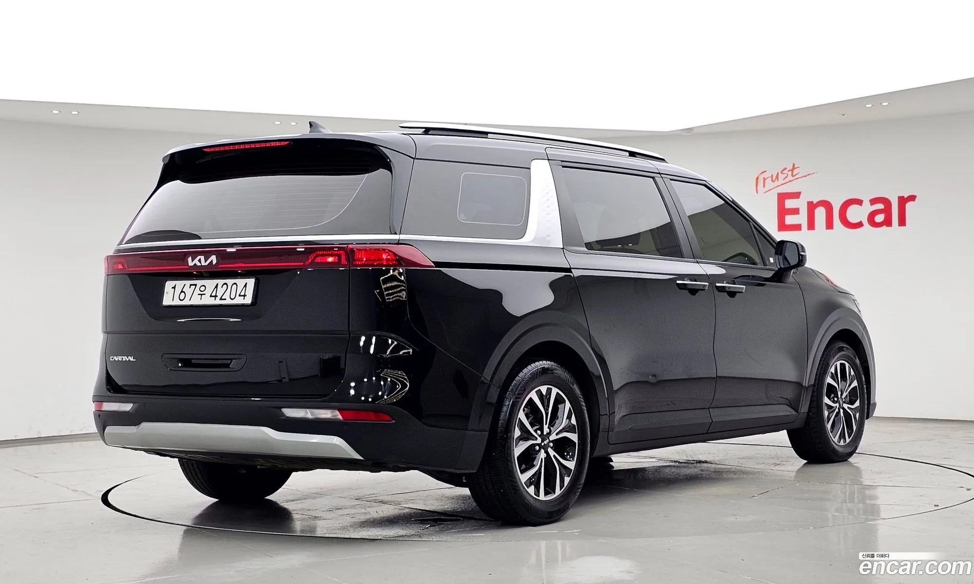 Kia Carnival 2023 — 6