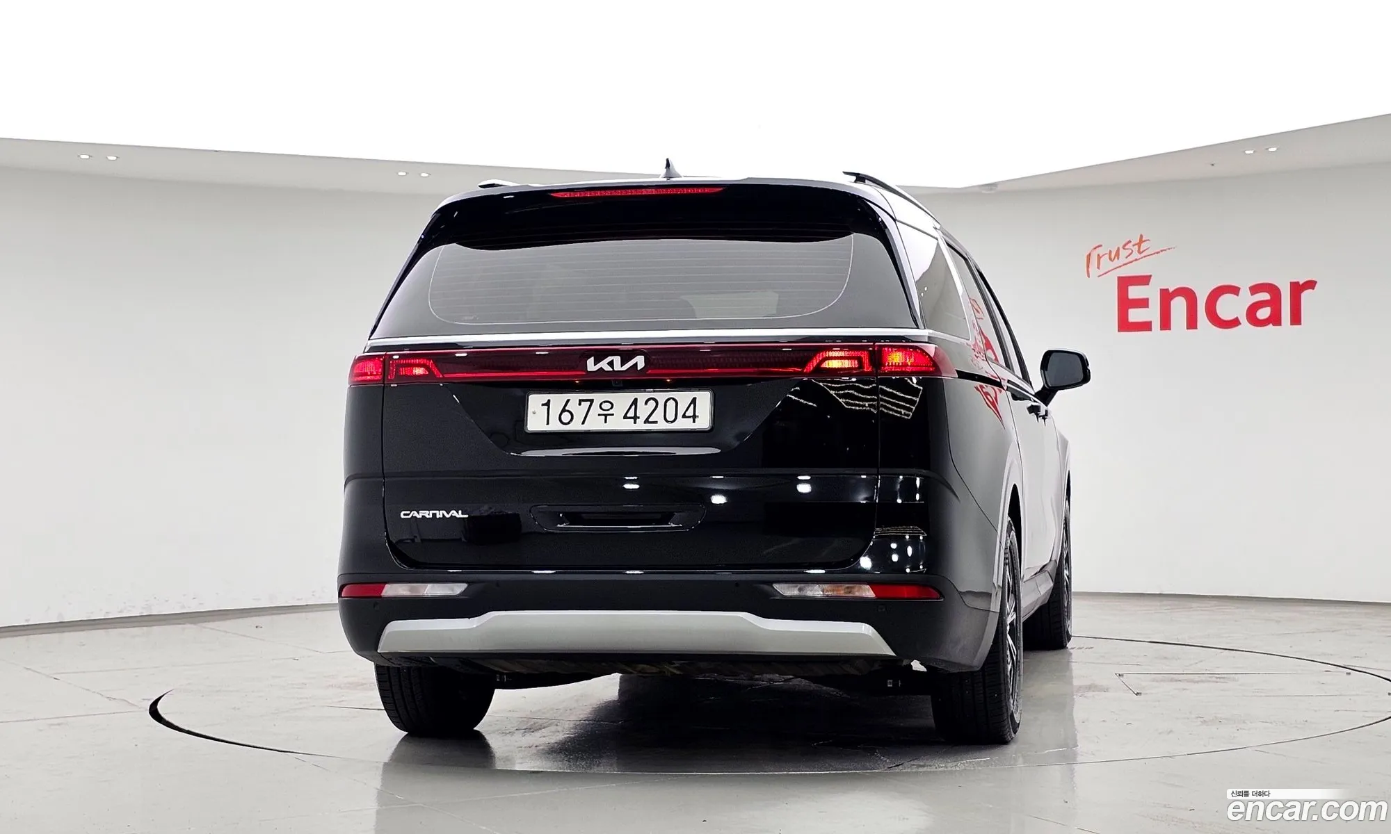 Kia Carnival 2023 — 5