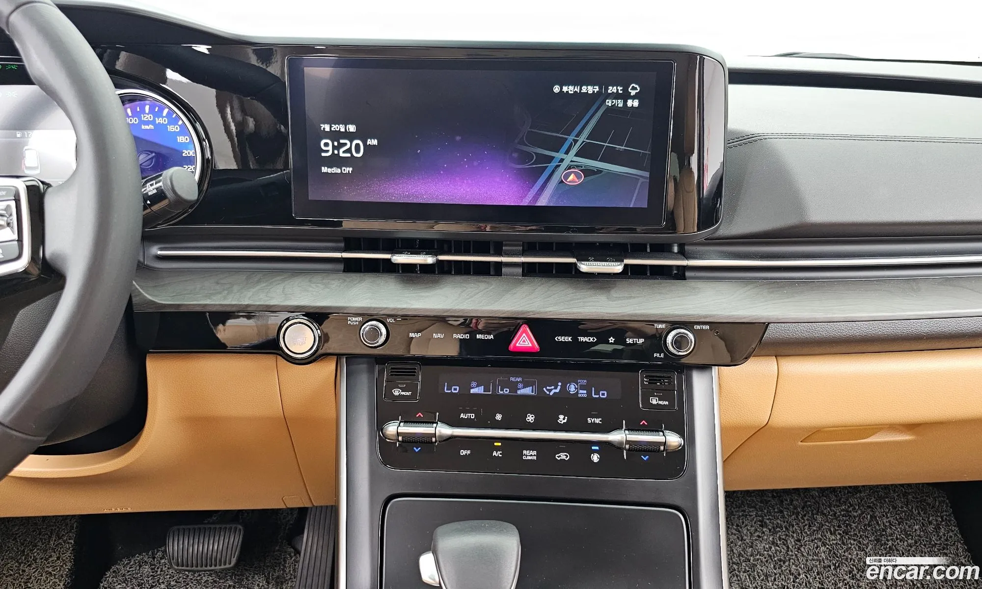 Kia Carnival 2023 — 20