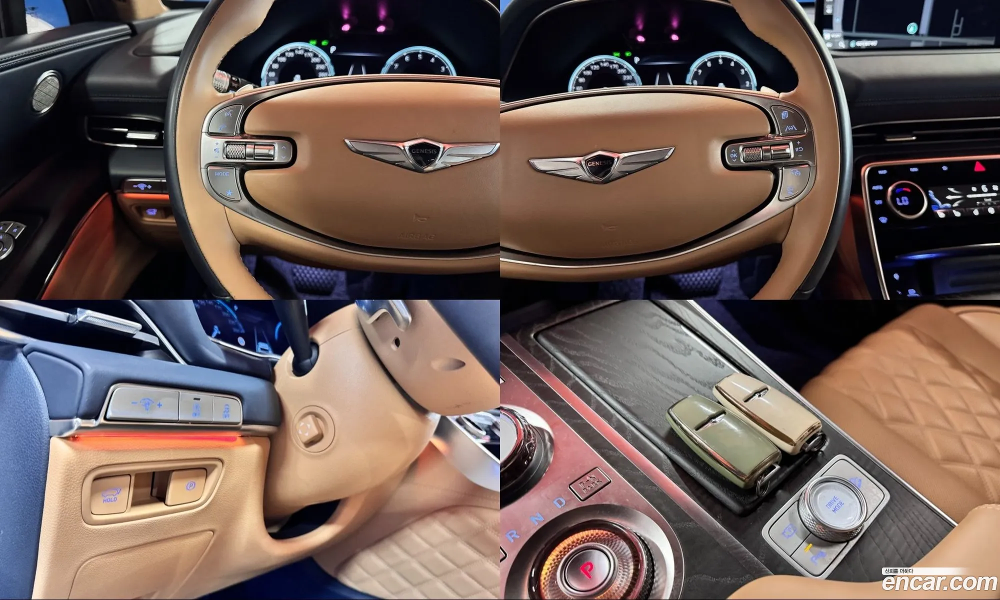 Genesis GV80 2023 — 9