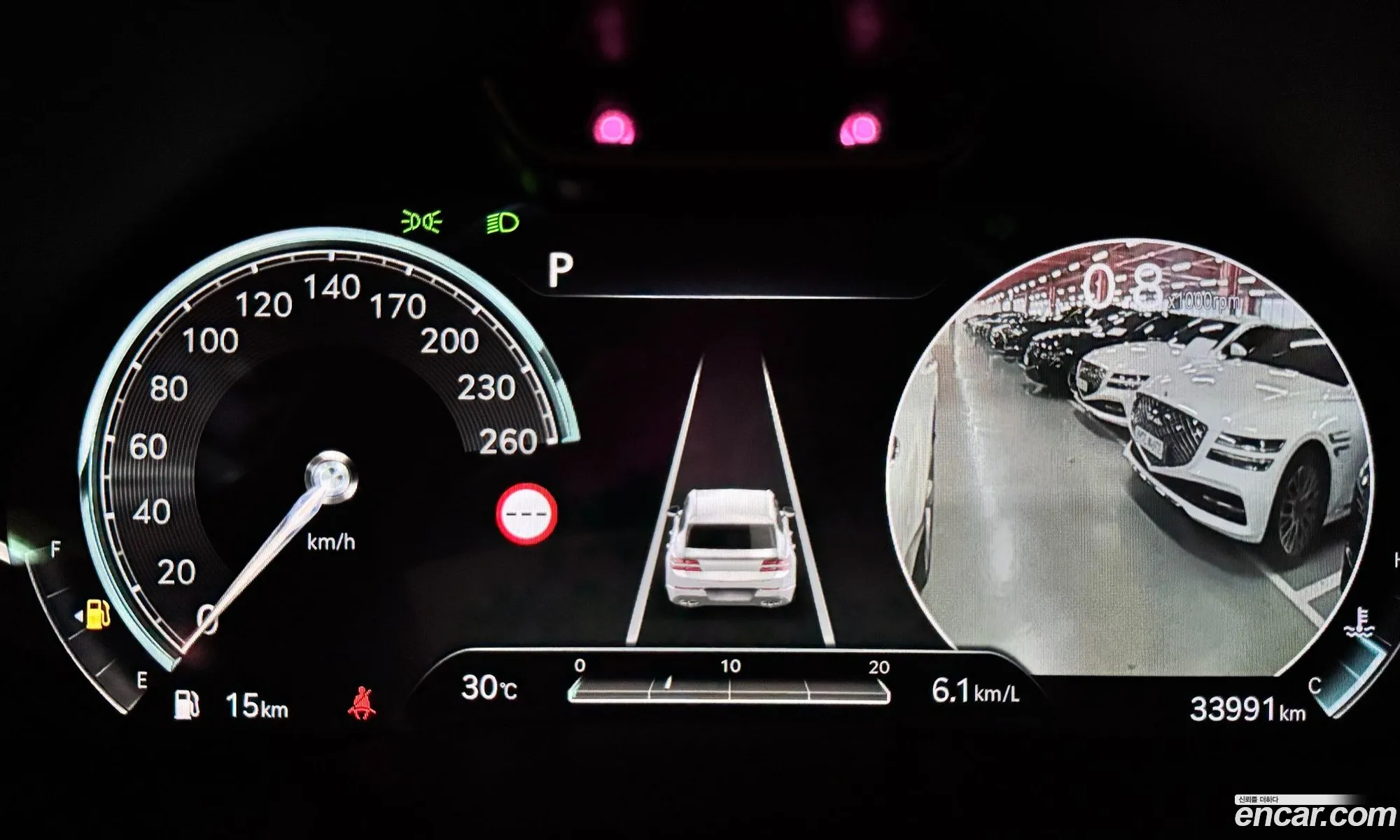 Genesis GV80 2023 — 7