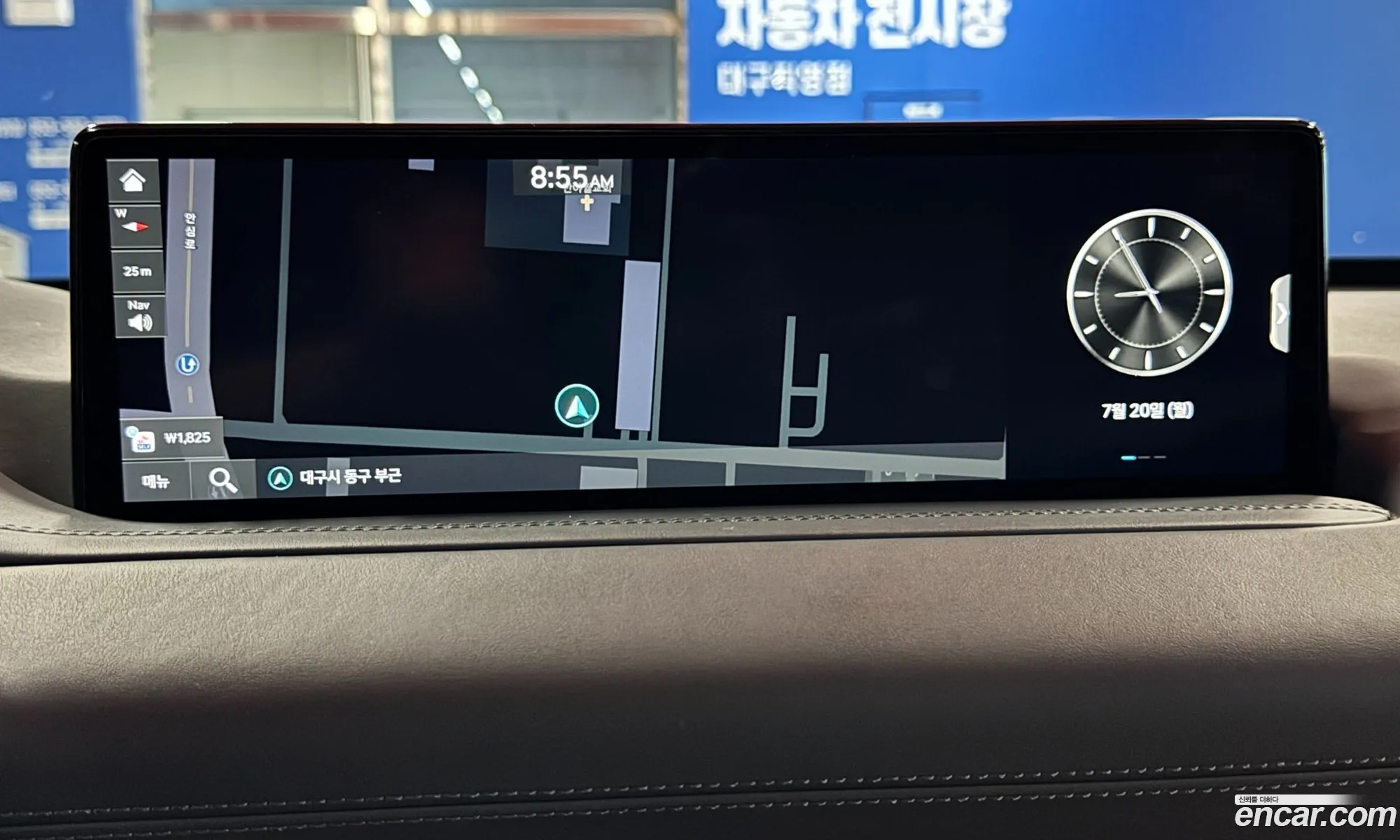 Genesis GV80 2023 — 5