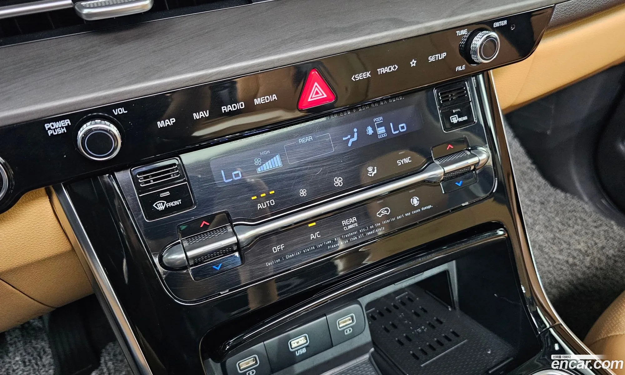 Kia Carnival 2021 KNANE81BBMS073021 — 28