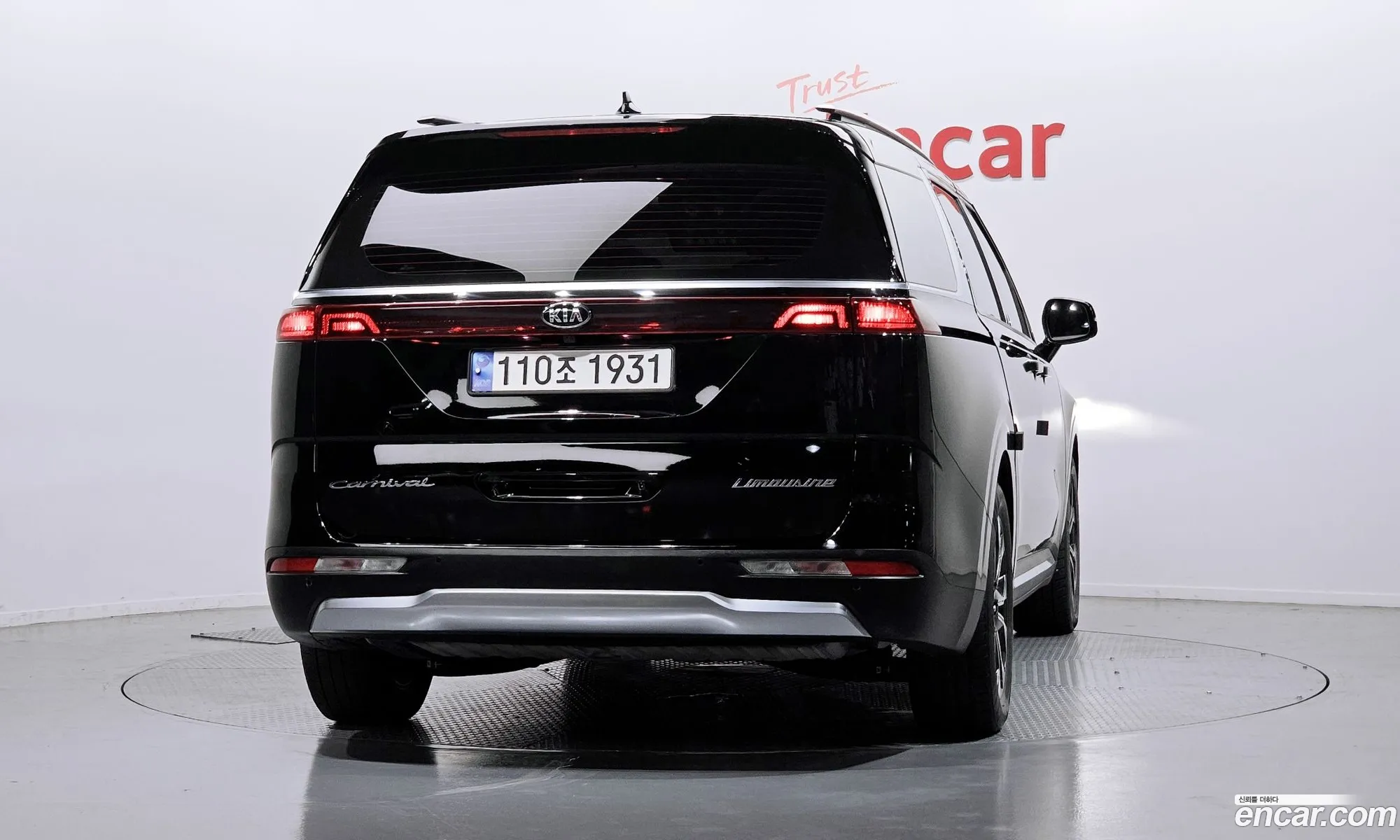 Kia Carnival 2021 KNANE81BBMS073021 — 13