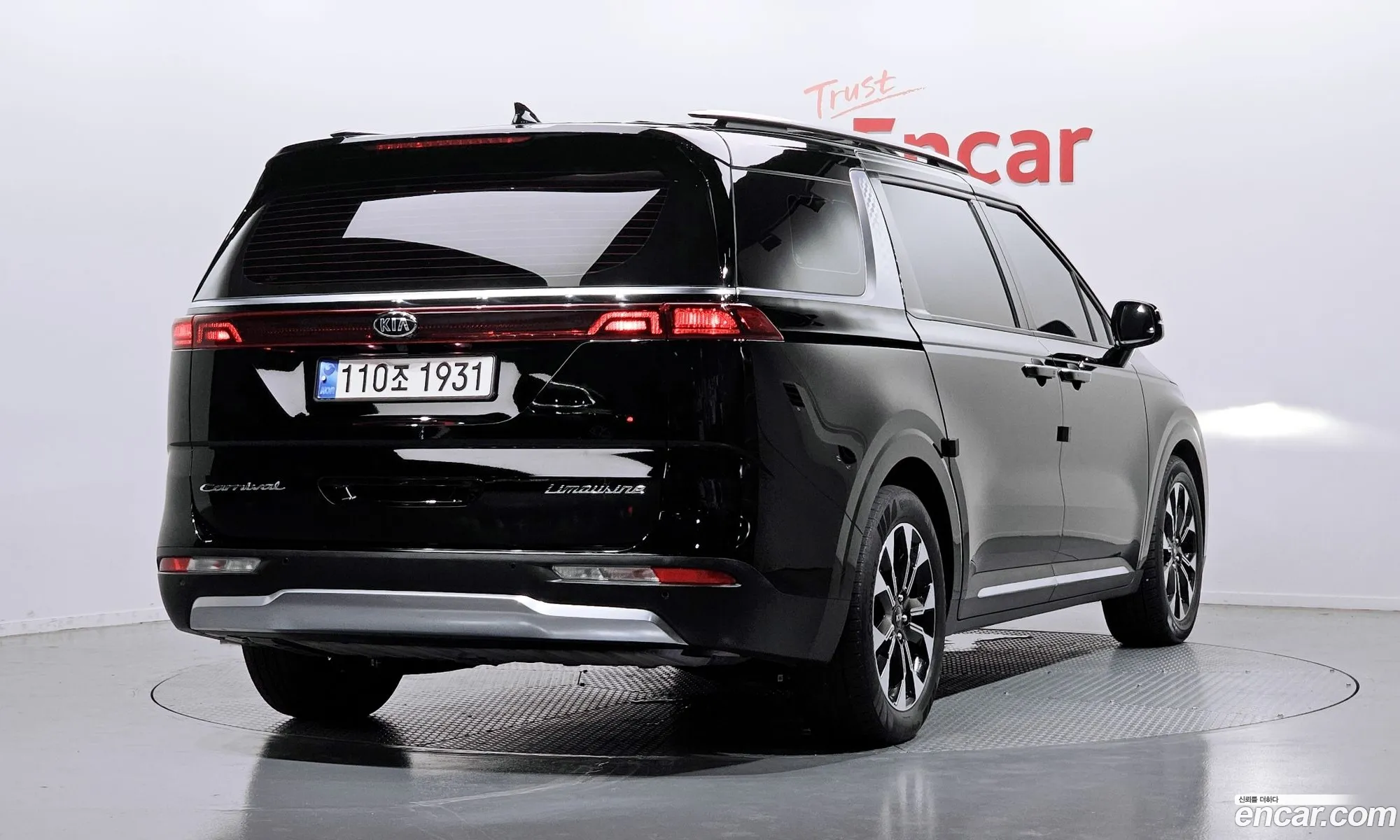 Kia Carnival 2021 KNANE81BBMS073021 — 26