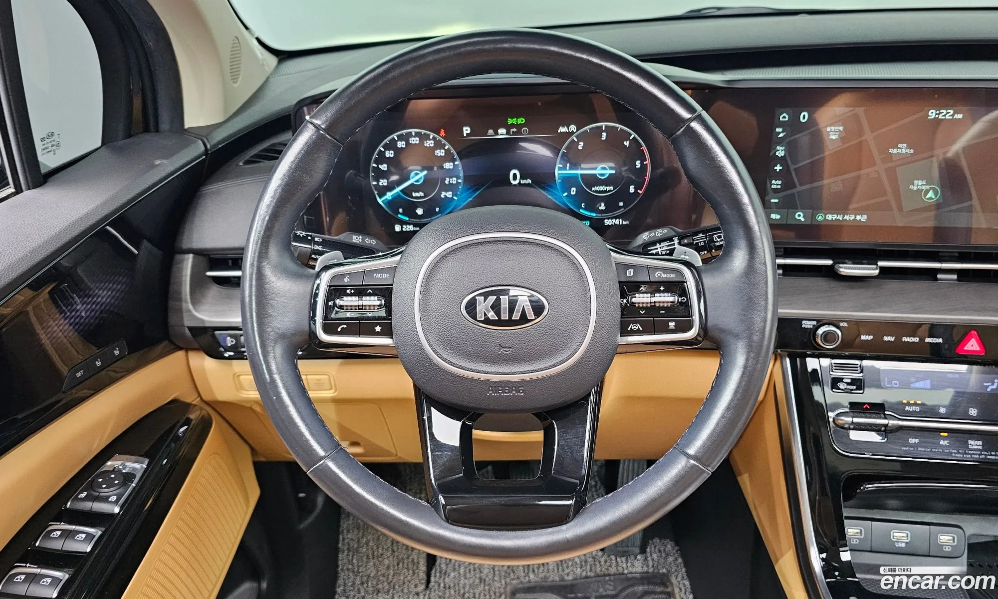 Kia Carnival 2021 KNANE81BBMS073021 — 20
