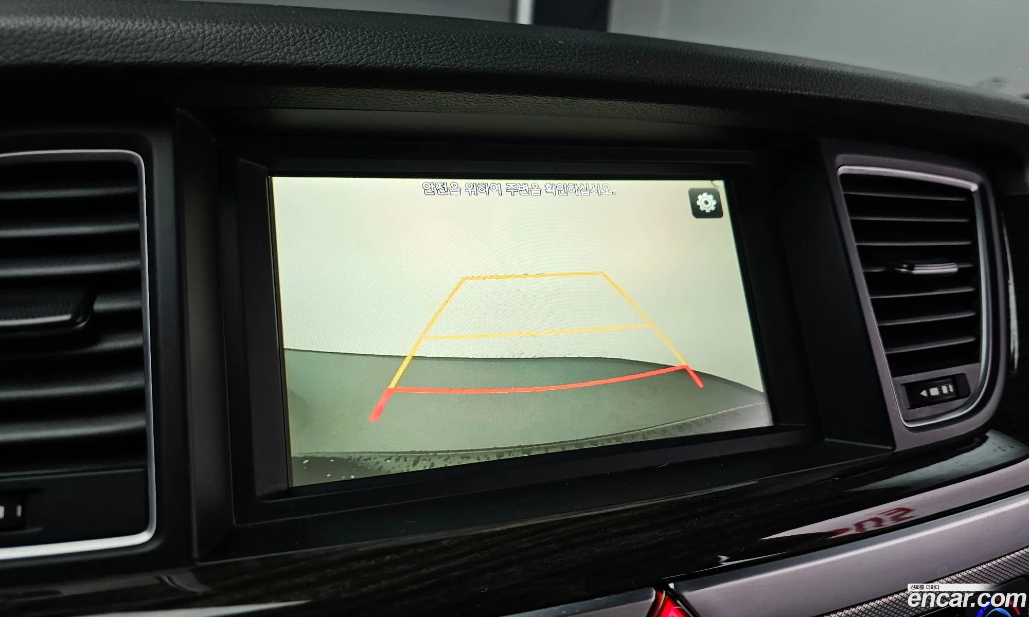 Genesis G80 2018 KMHGL41DBJU297397 — 21