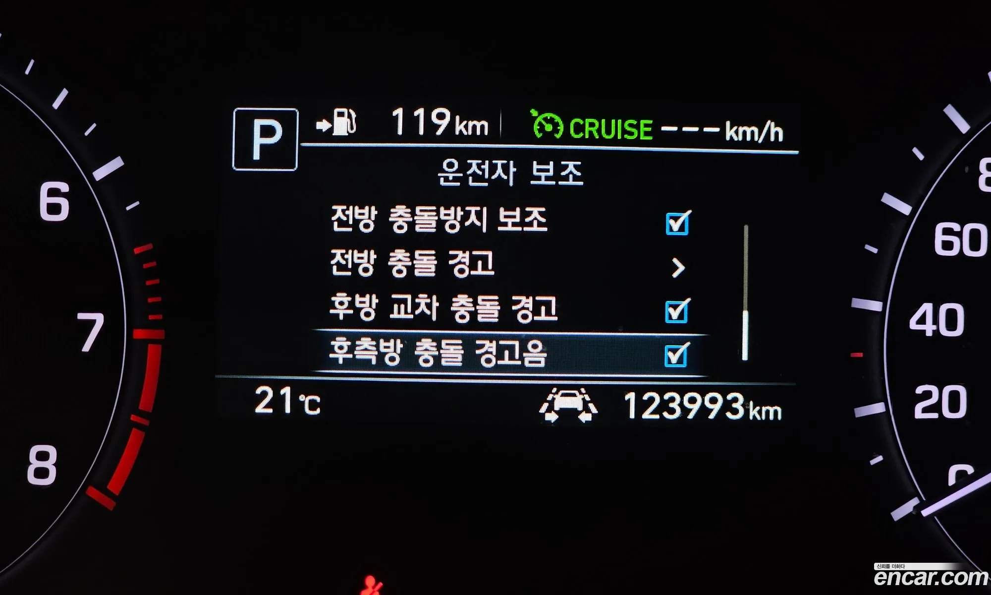 Genesis G80 2018 KMHGL41DBJU297397 — 9