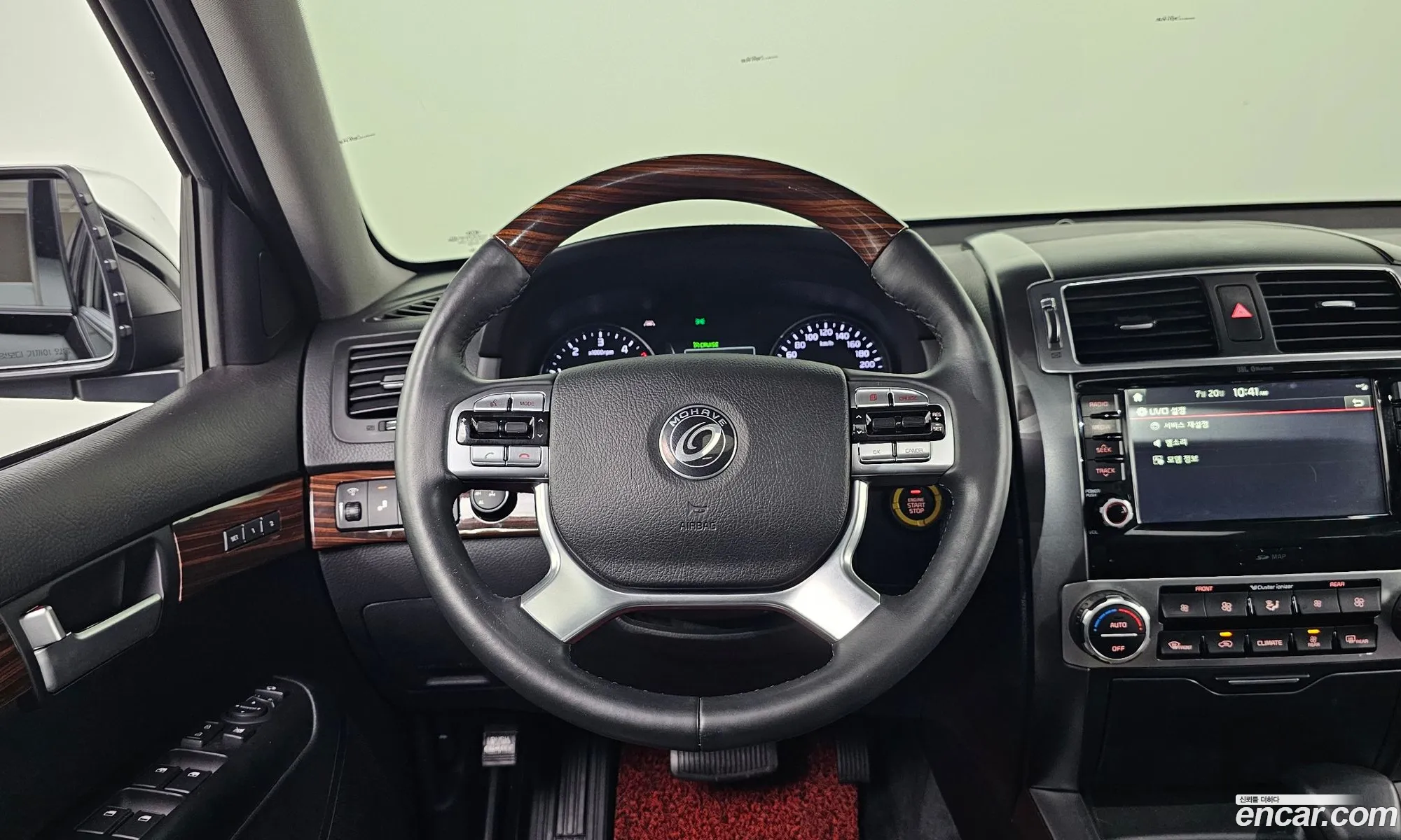 Kia Mohave 2017 KNAKN814DJA170900 — 17