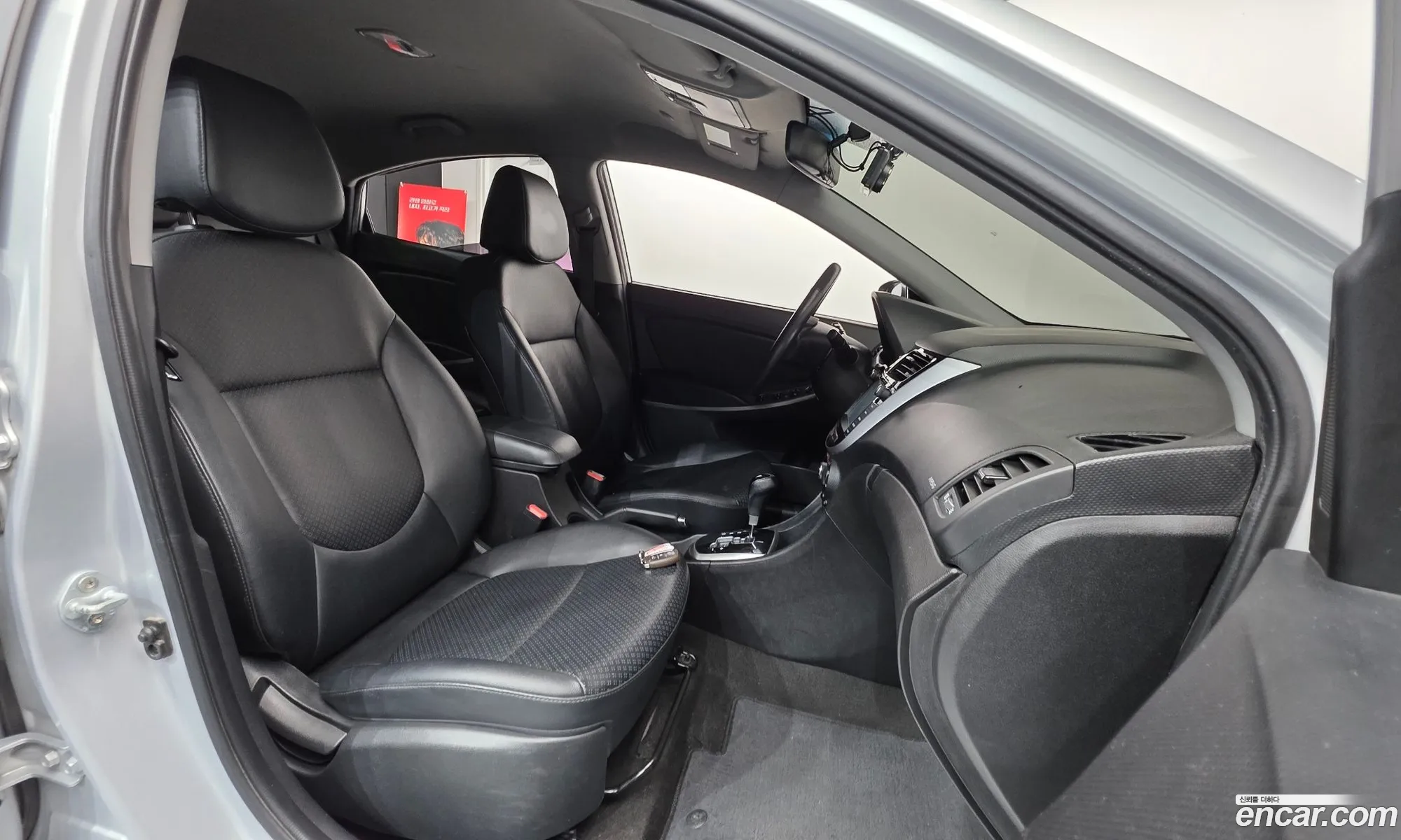 Hyundai Accent 2016 KMHCT41BEHU220778 — 20