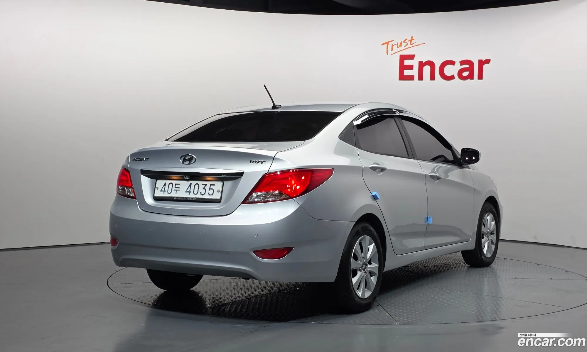Hyundai Accent 2016 KMHCT41BEHU220778 — 21