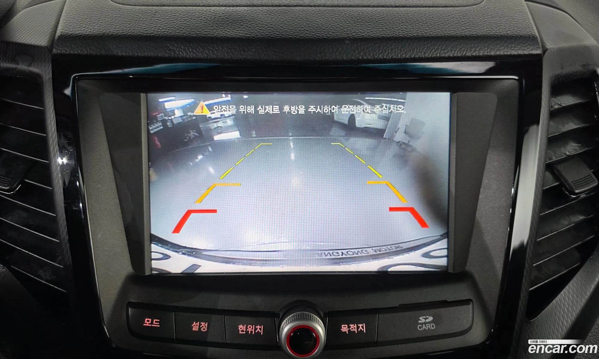 KG Mobility (SsangYong) Tivoli Air
