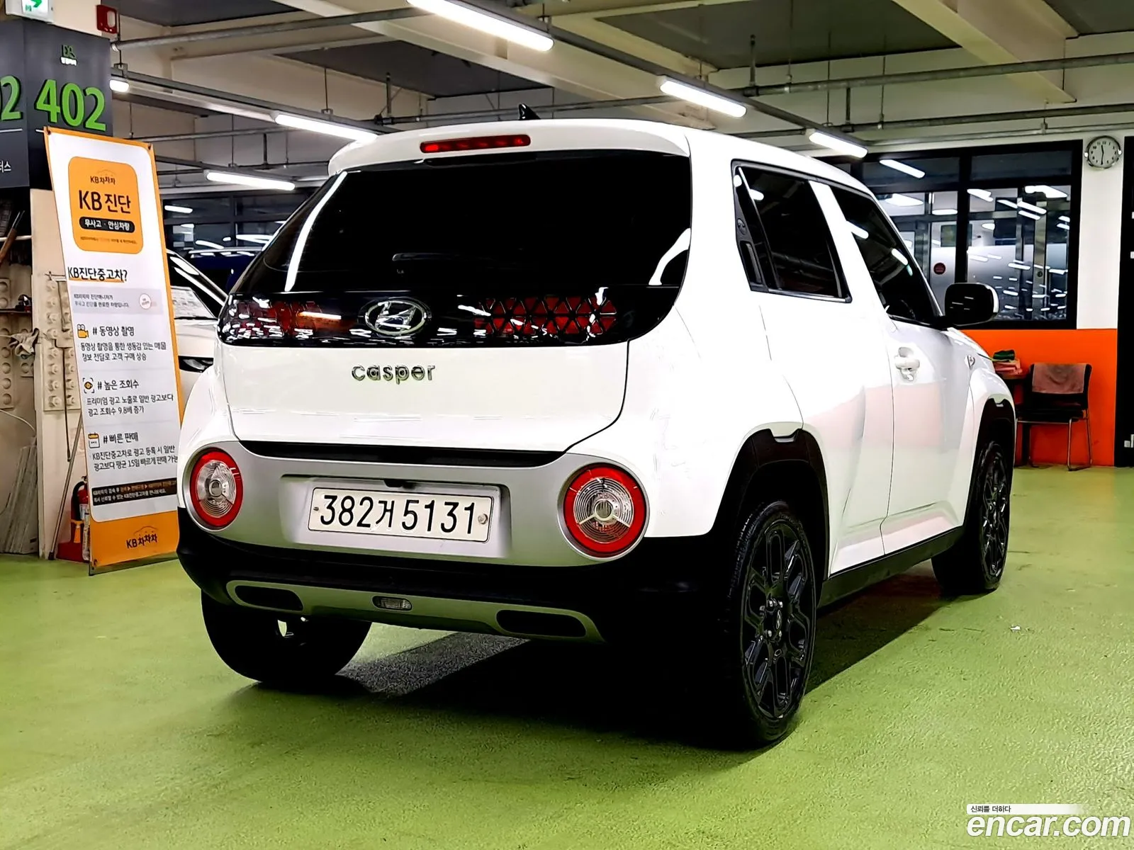Hyundai Casper 2021 — 7