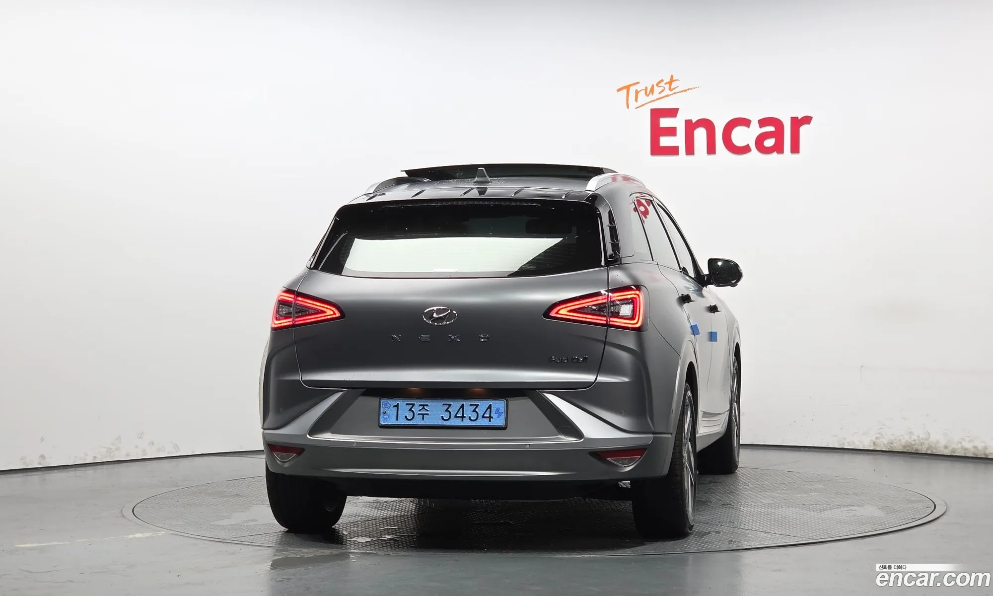 Hyundai Nexo 2024 — 3