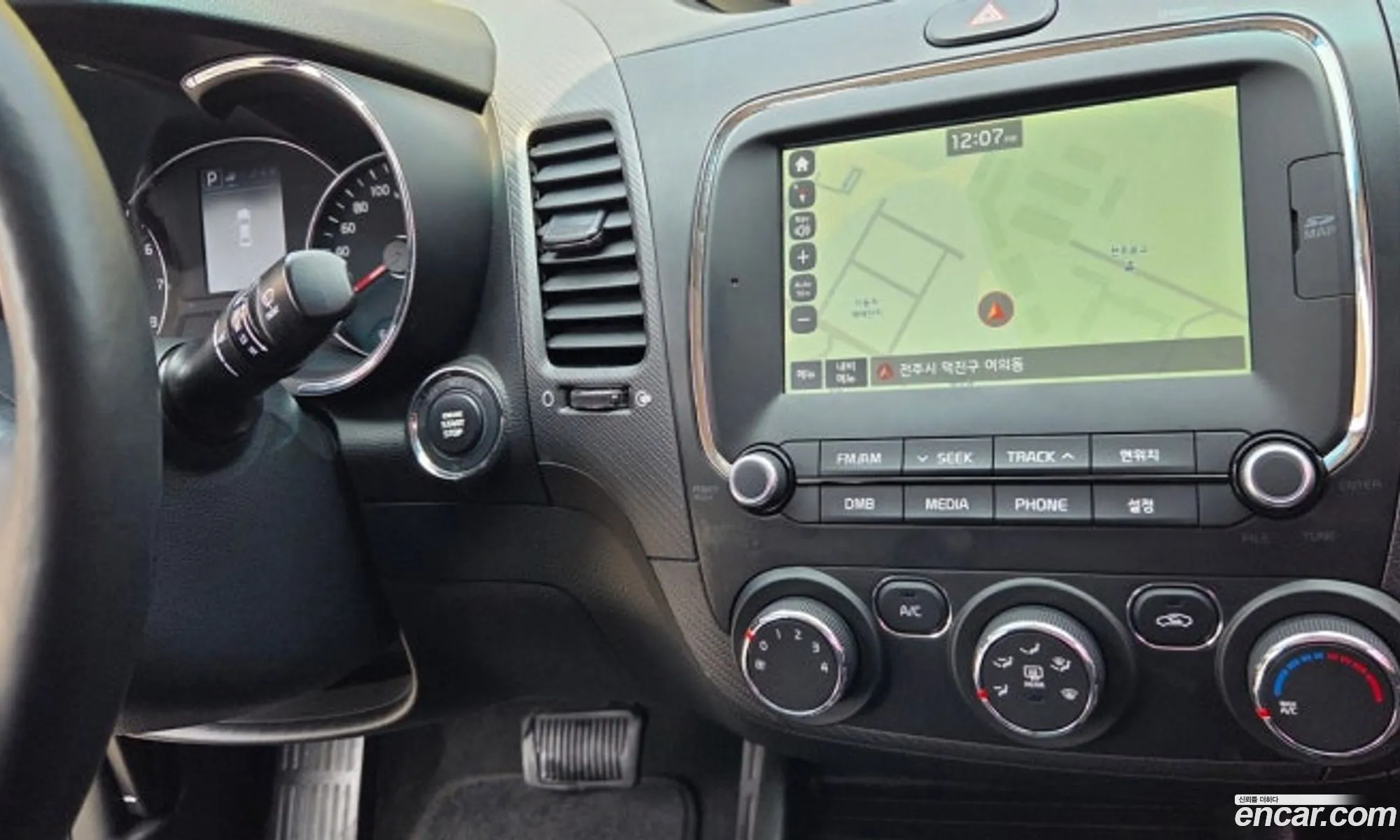 Kia K3 2017 — 3