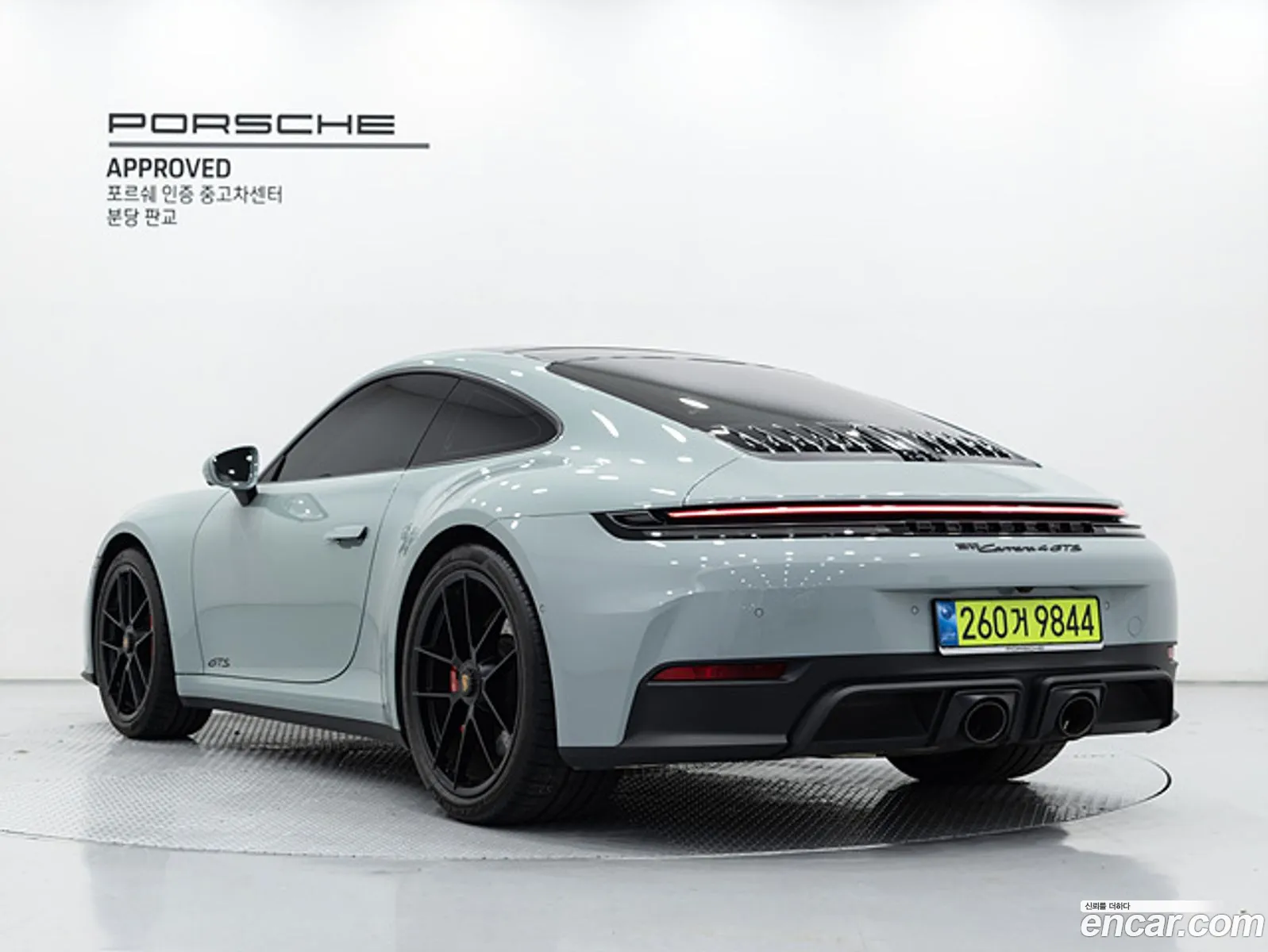 Porsche 911 2025 — 5