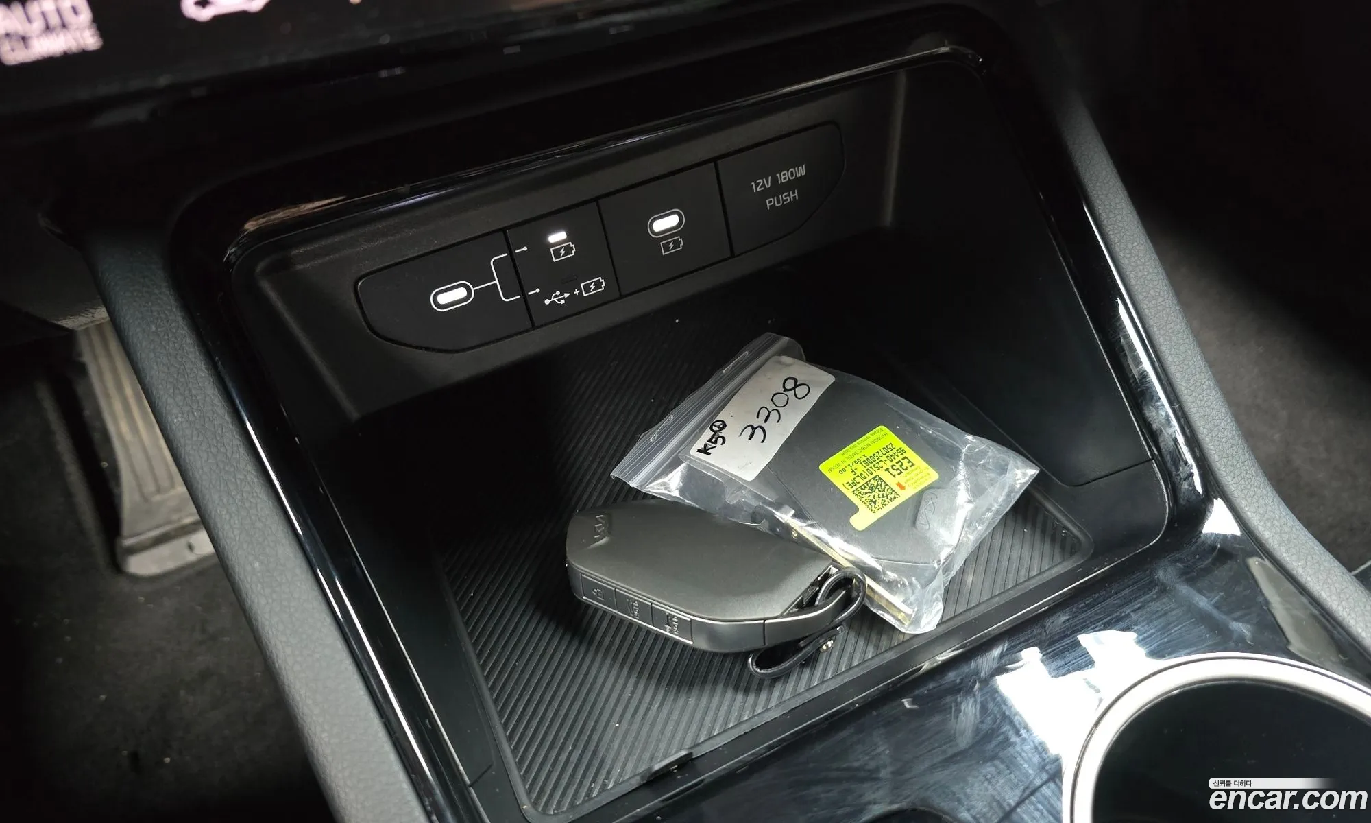 Kia K5 2025 KNAG241ABTA426663 — 27