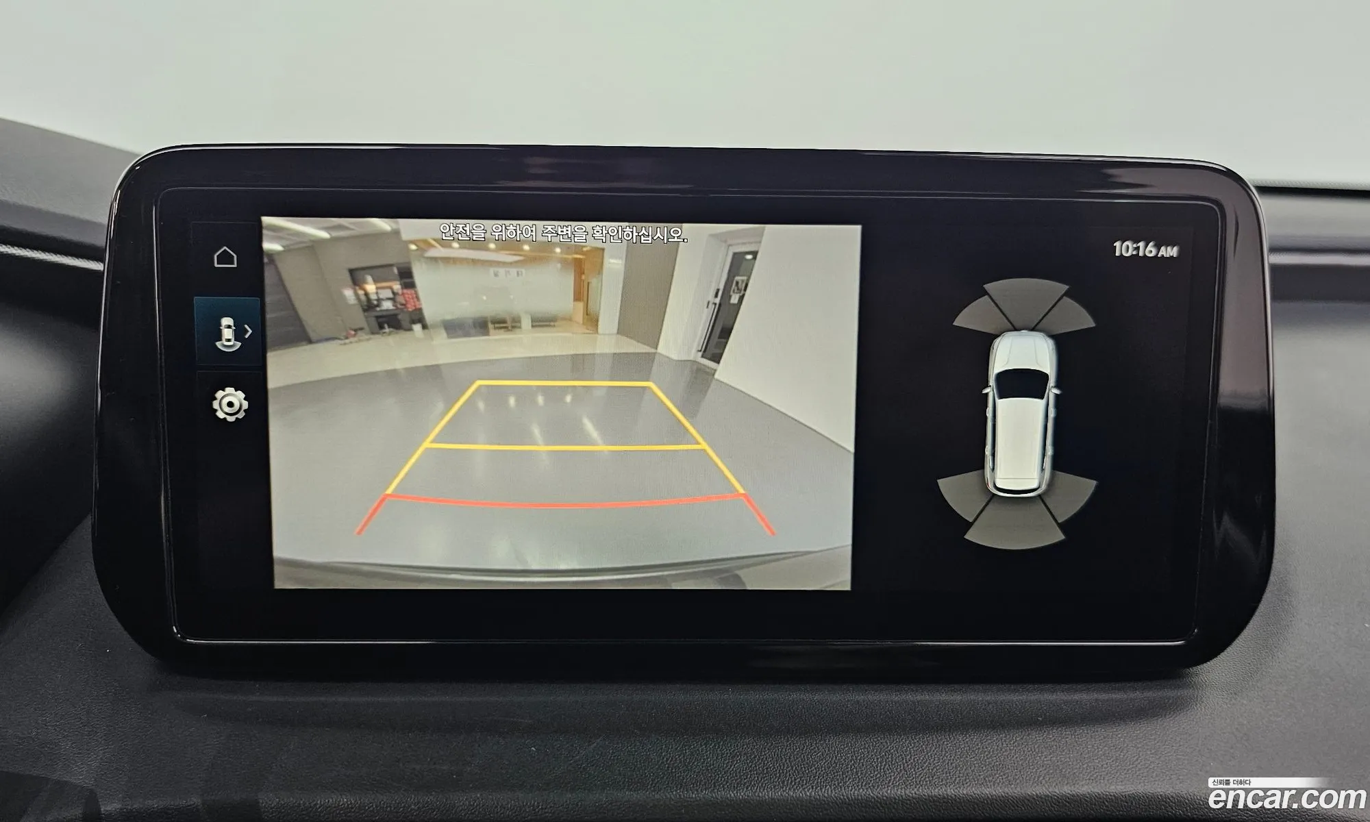 Hyundai Santa Fe 2022 KMHS381HGNU449634 — 7