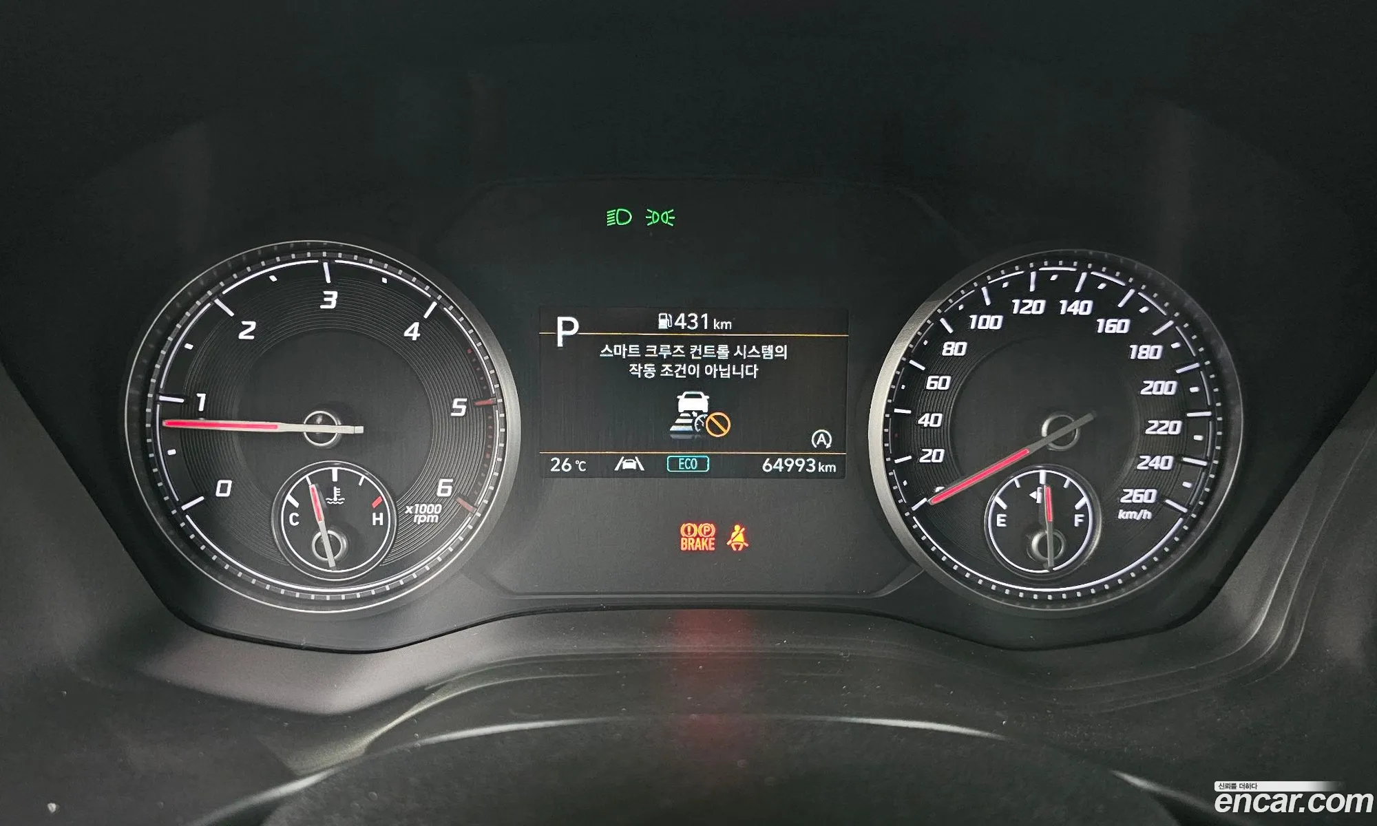Hyundai Santa Fe 2022 KMHS381HGNU449634 — 22