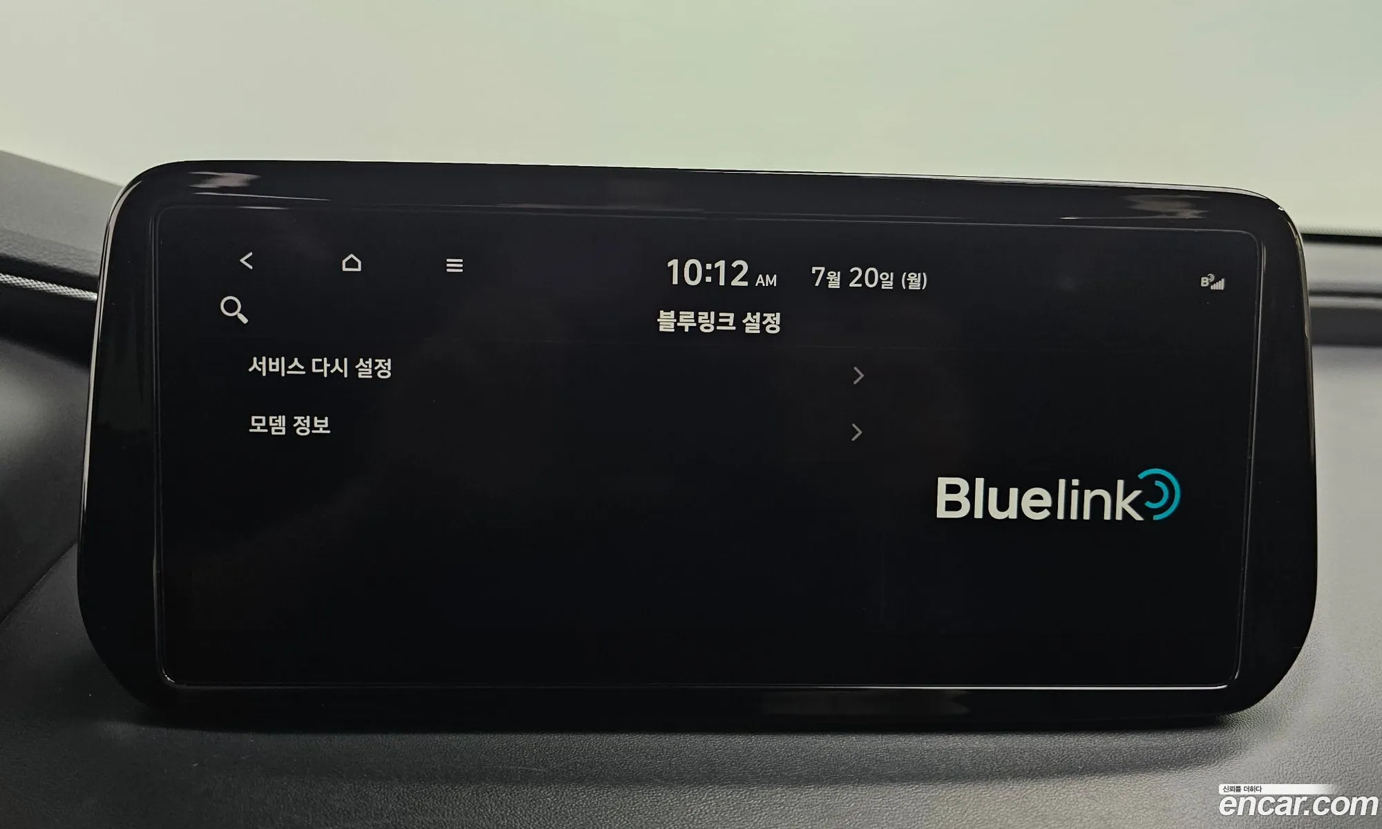 Hyundai Santa Fe 2022 KMHS381HGNU449634 — 34