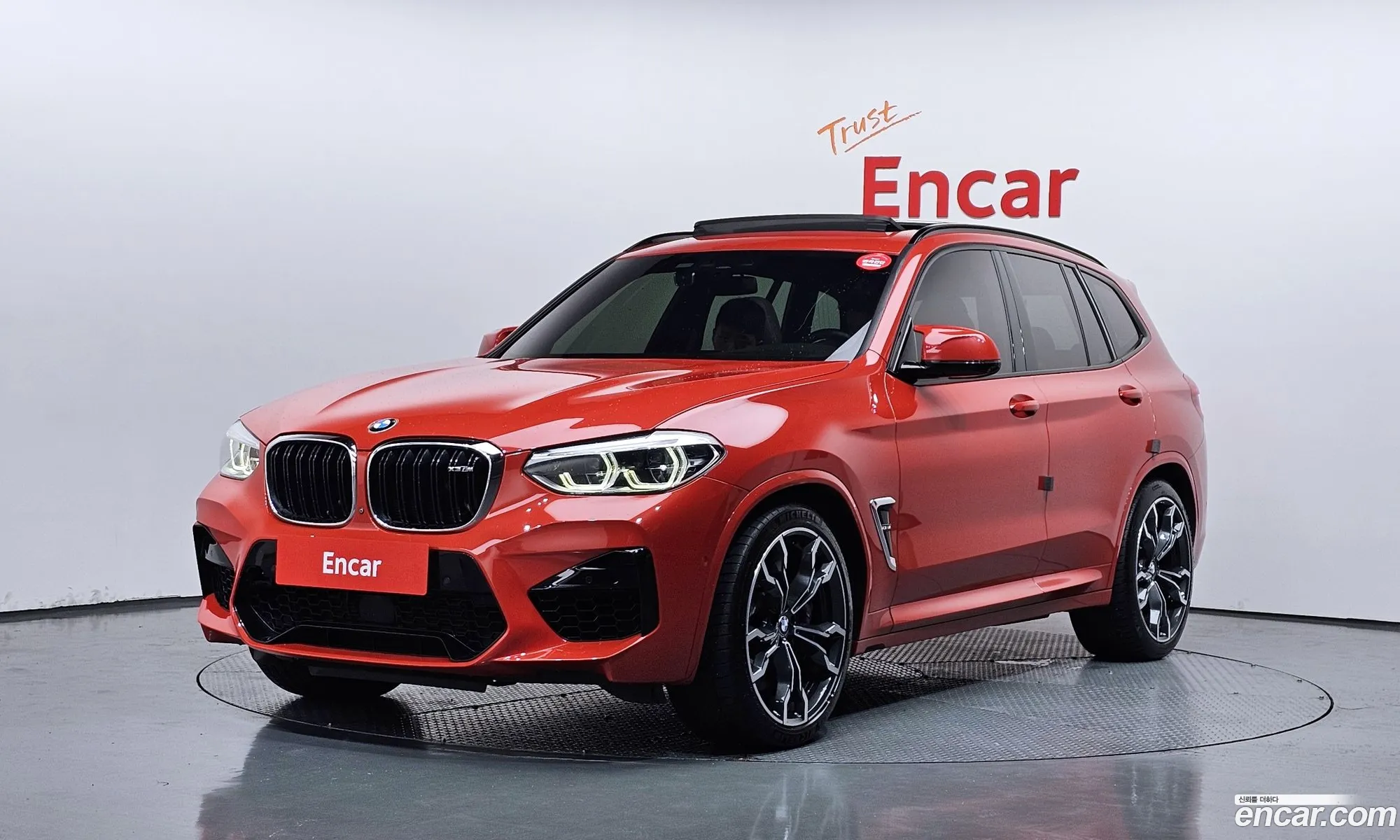 BMW X3 M 2020 WBSTS0102L9B29696 — 23