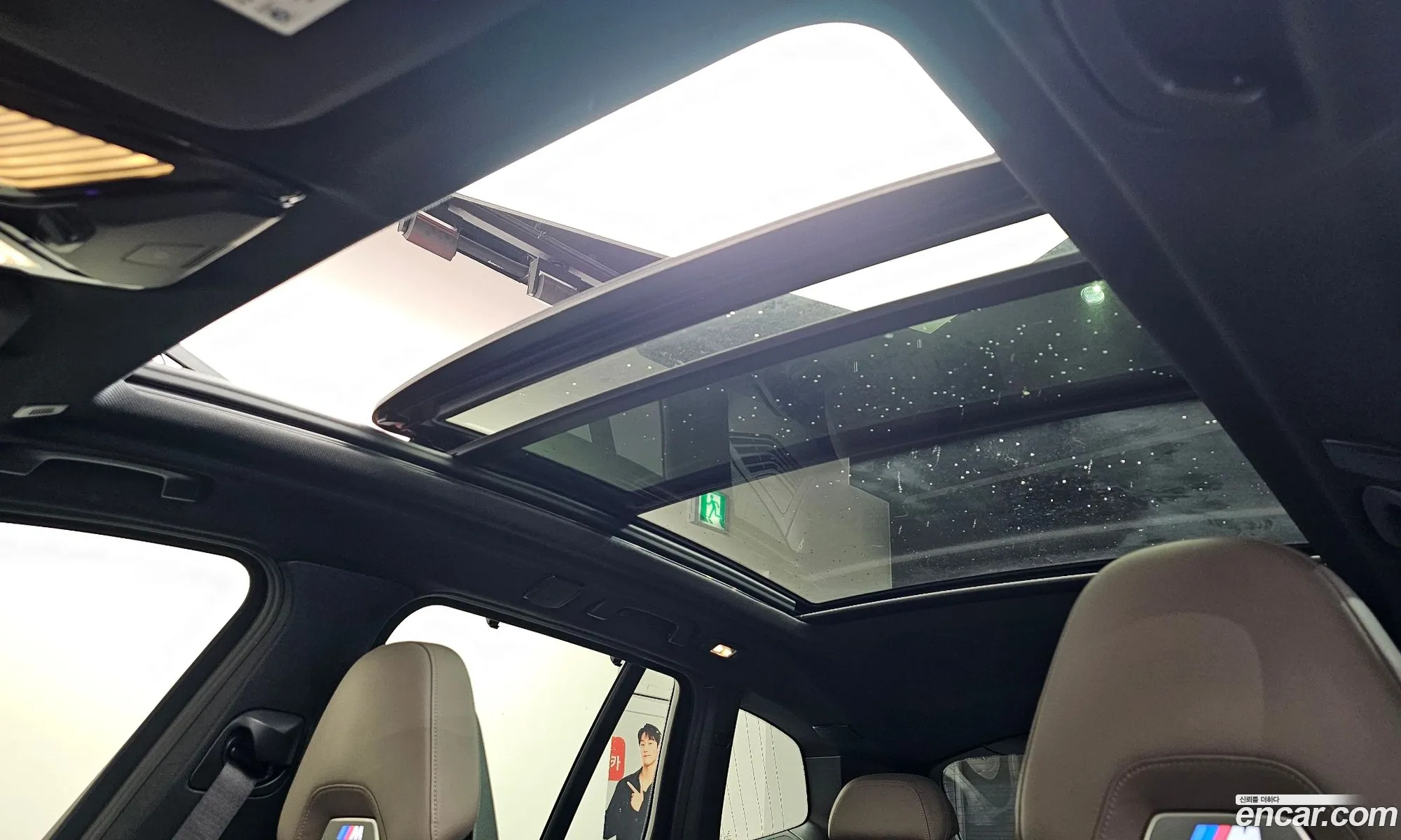 BMW X3 M 2020 WBSTS0102L9B29696 — 8