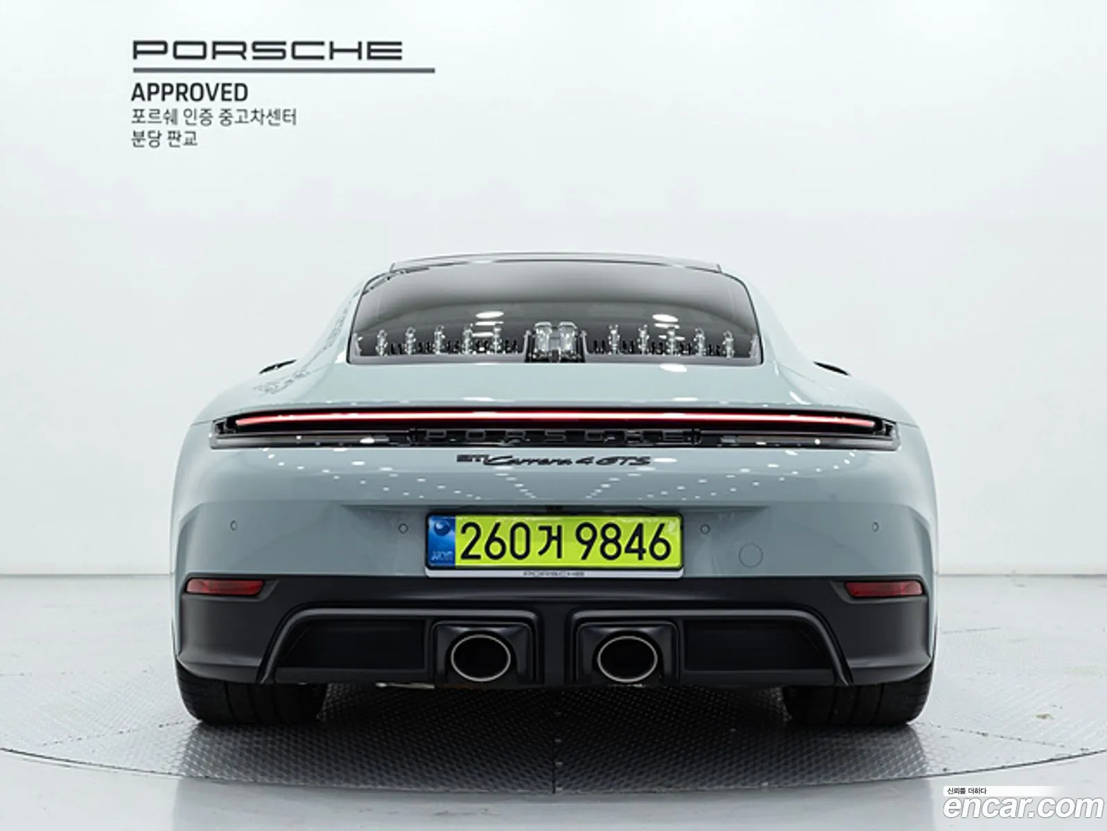 Porsche 911 2025 — 17