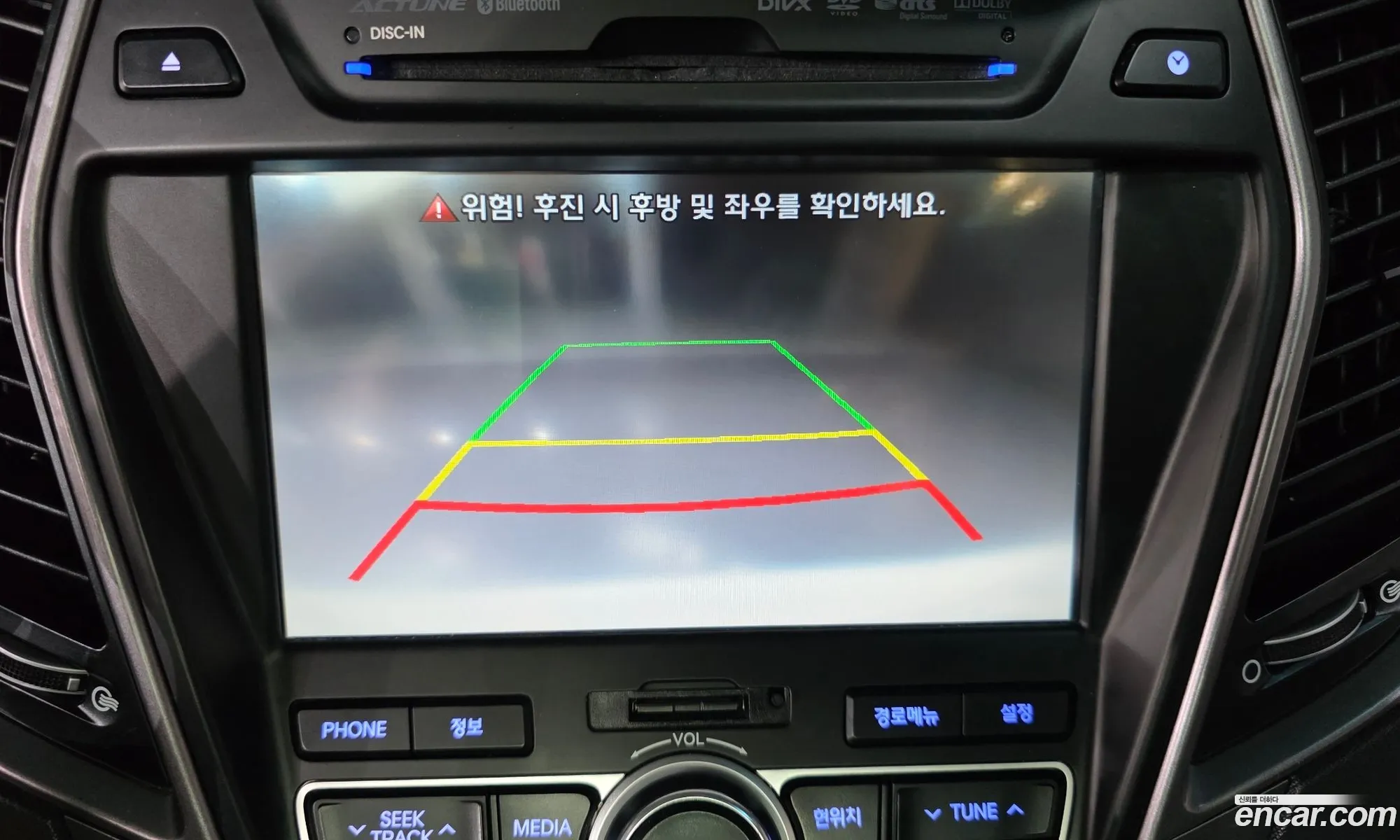 Hyundai Santa Fe DM