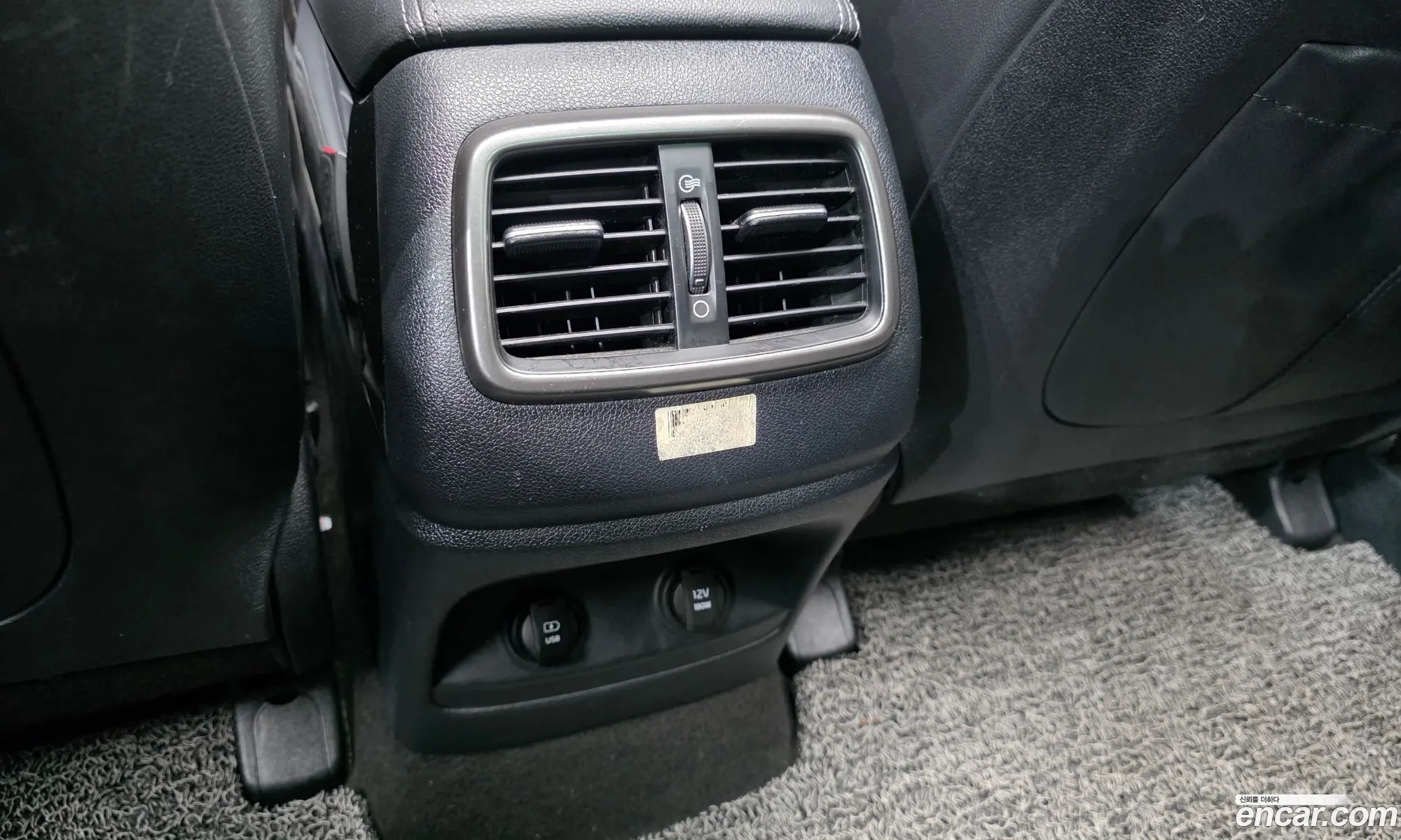 Kia Sorento 2018 KNAPG81ABKA499903 — 32