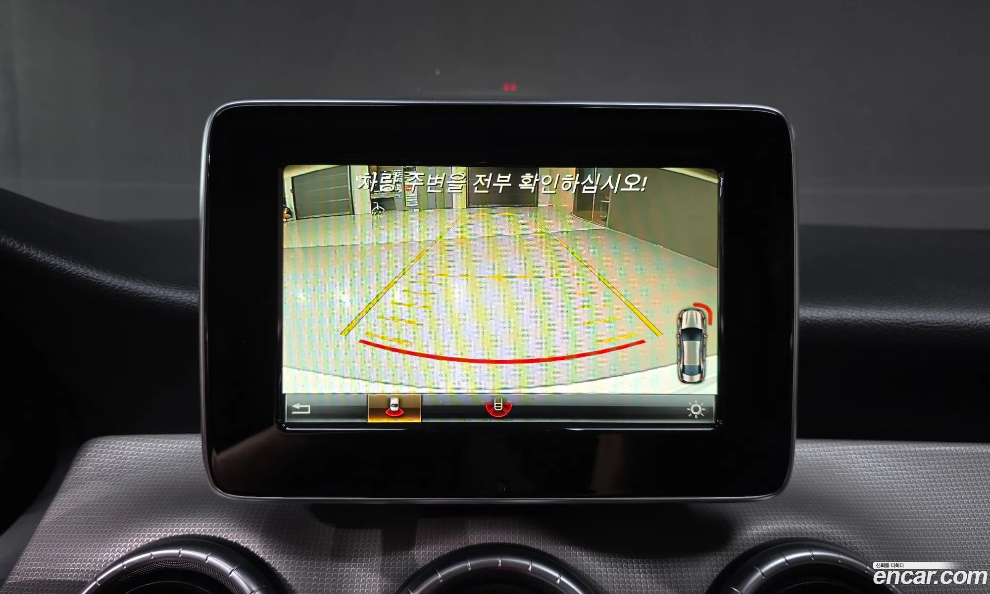 Mercedes-Benz CLA-Class C117 2016 — 11