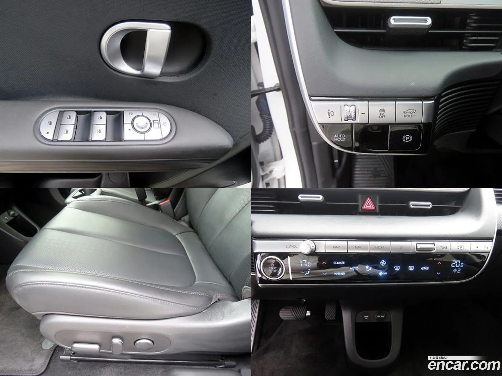Hyundai Ioniq 5 2024 — 5