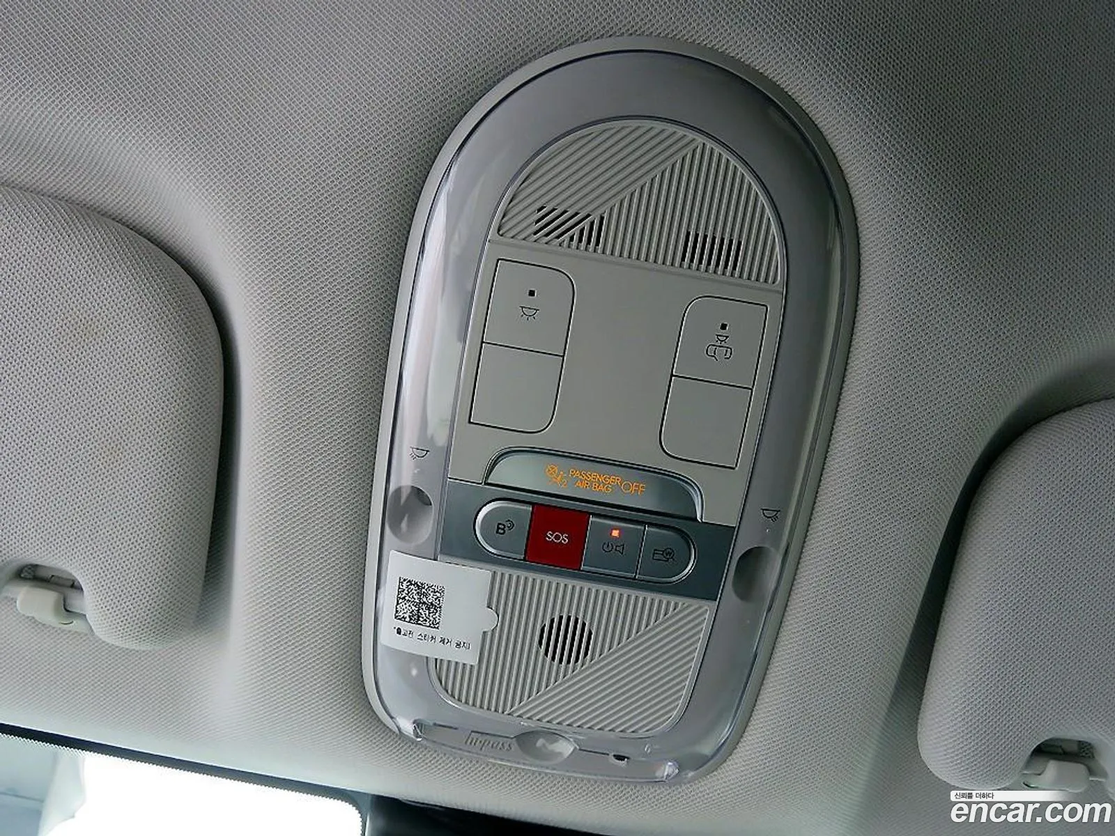 Hyundai Ioniq 5 2024 — 12
