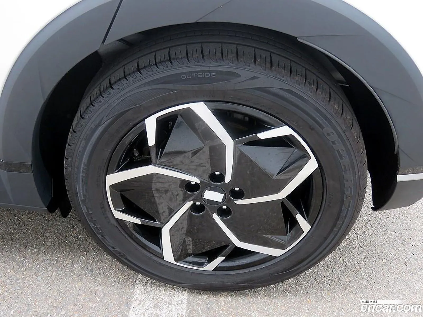 Hyundai Ioniq 5 2024 — 14