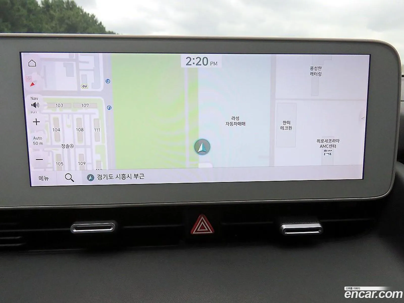 Hyundai Ioniq 5 2024 — 18