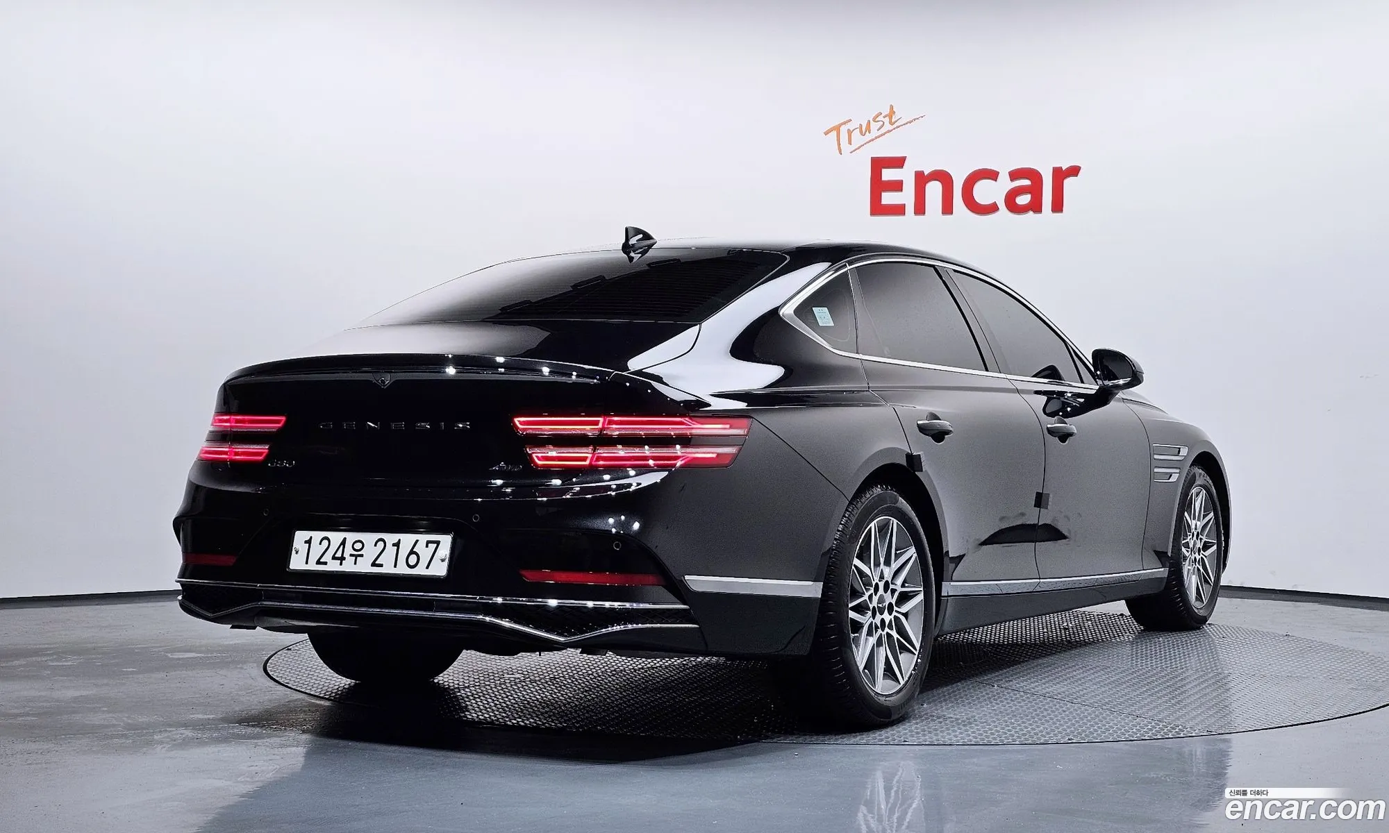 Genesis G80 2024 KMTGB41CDSU255168 — 37