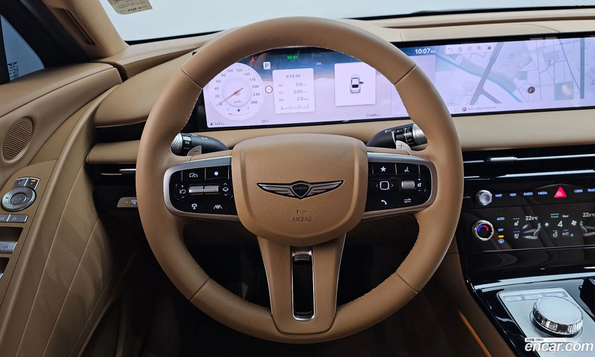 Genesis G80 2024 KMTGB41CDSU255168 — 13