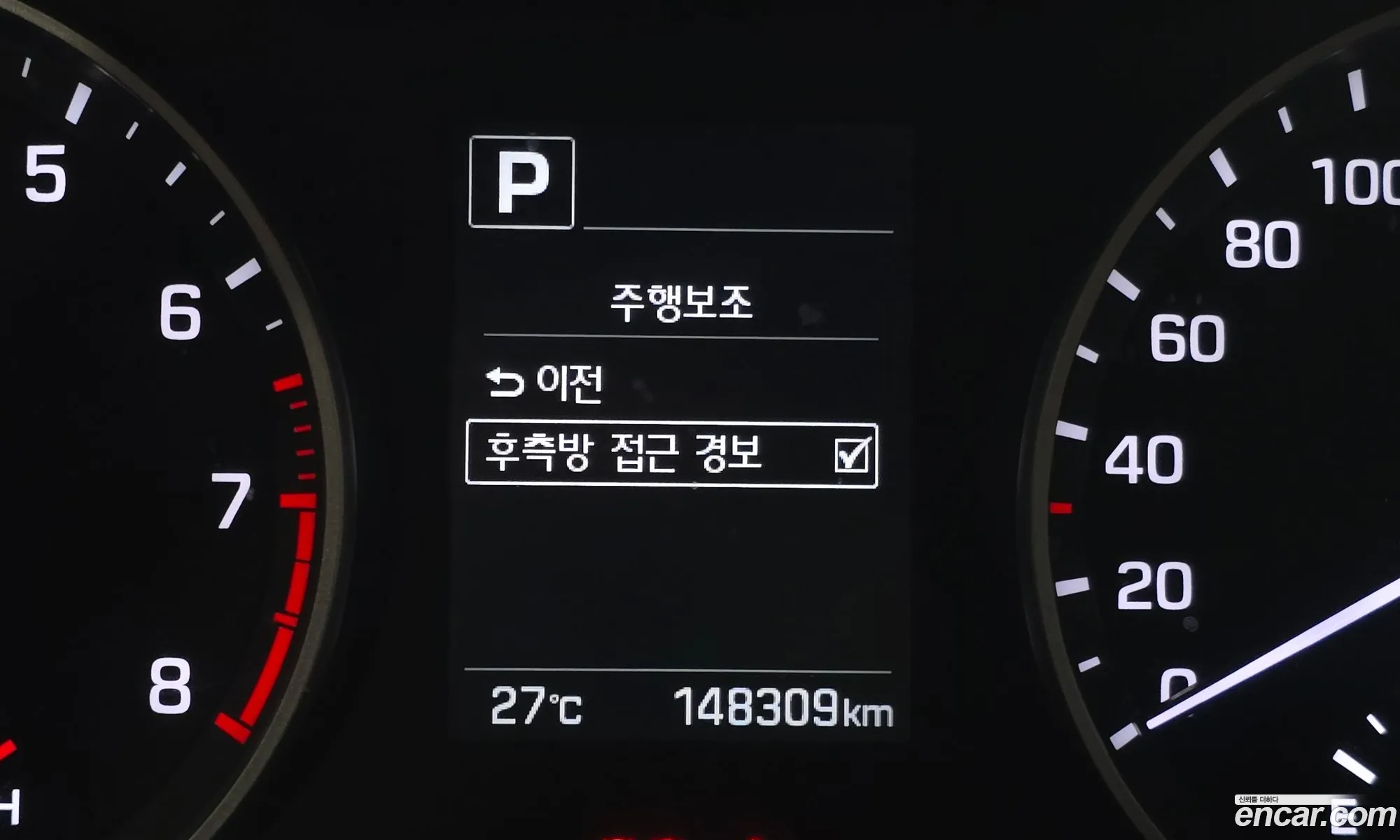 Hyundai Elantra AD 2018 — 24