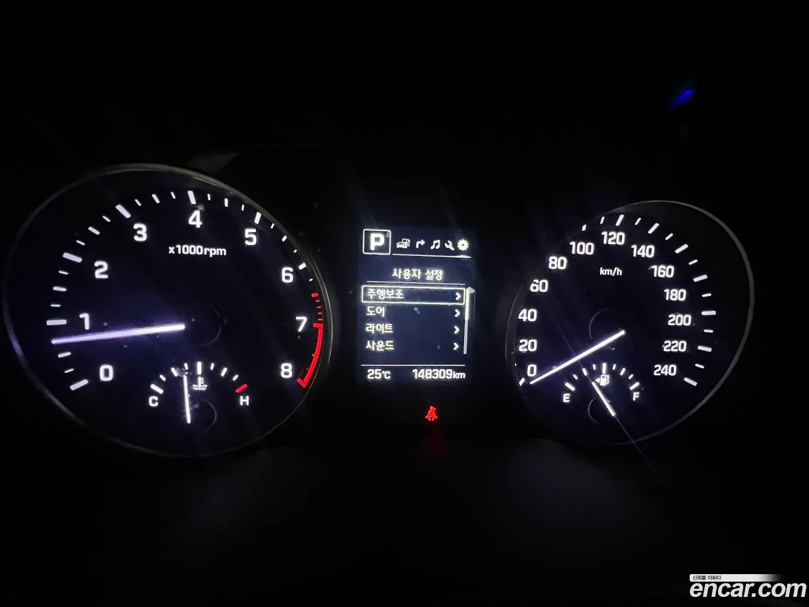 Hyundai Elantra AD 2018 — 22